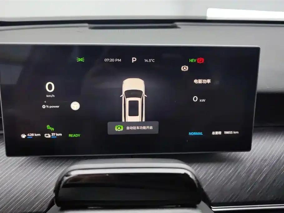 Fengyun T9 2024 Model 120 Long Range Flagship 7-Seater Ternary Lithium — миниатюра 14
