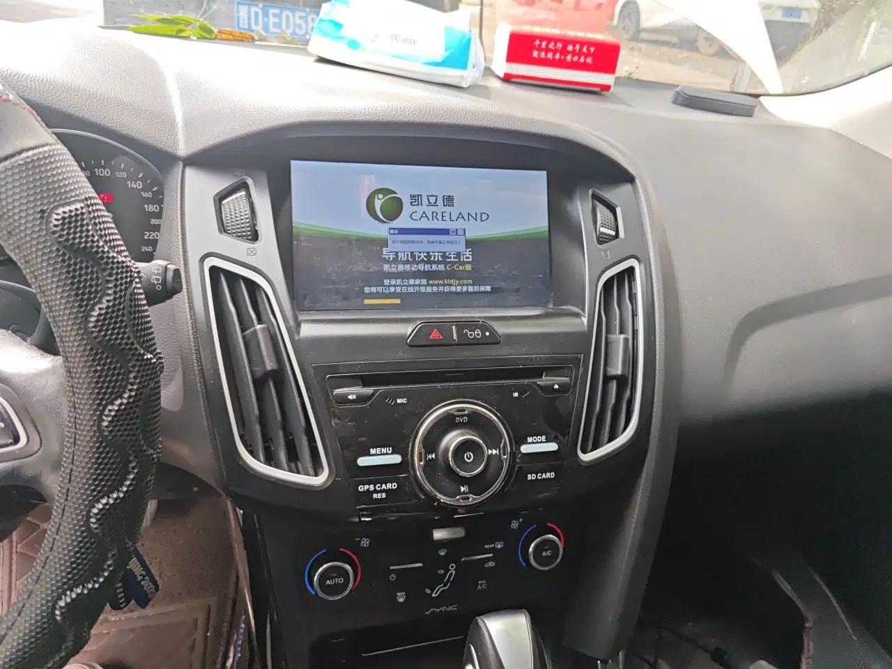 Ford Focus 2015 Hatchback EcoBoost 125 Automatic Supreme Style Edition — миниатюра 14