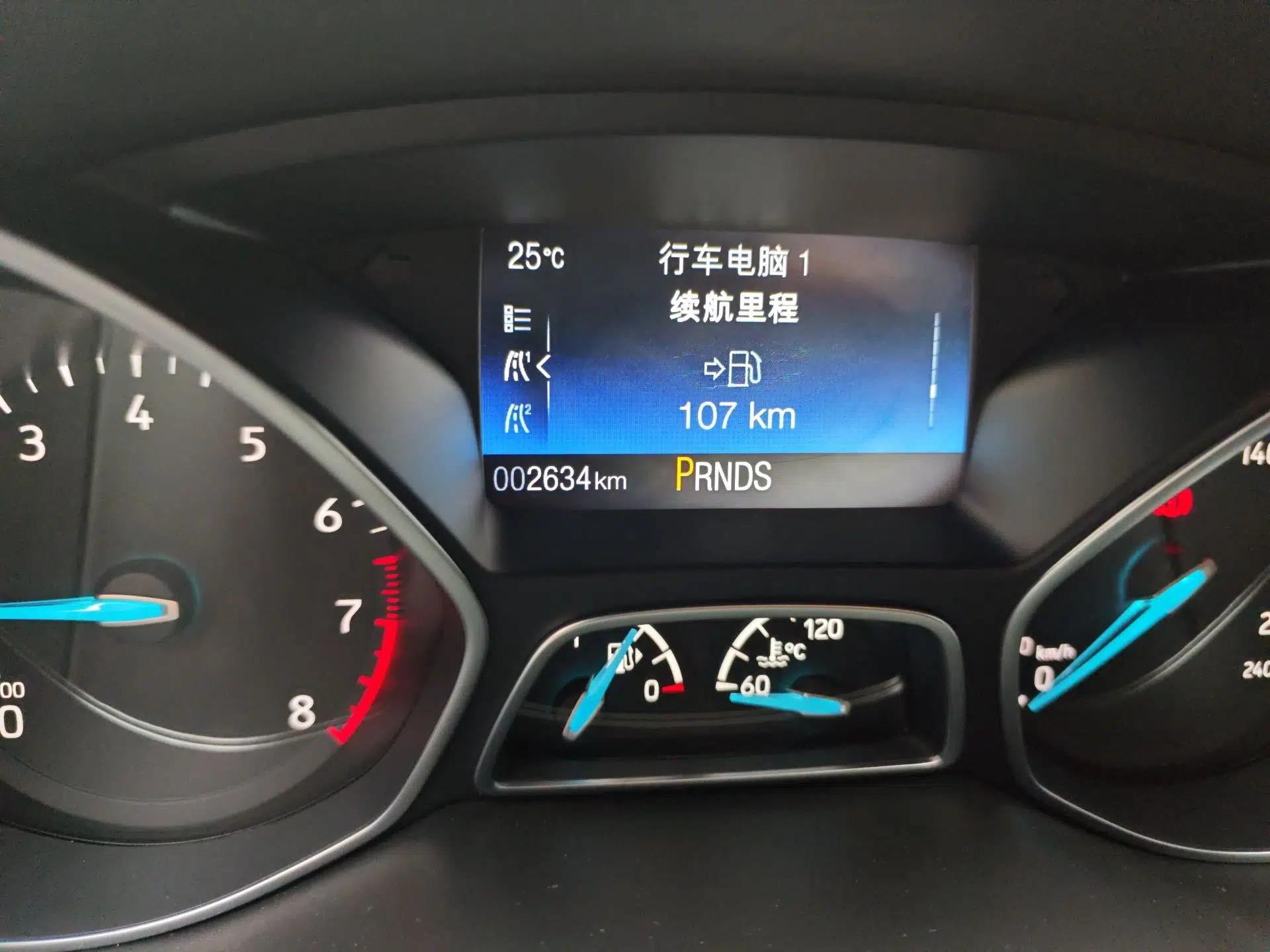 Ford Focus 2017 Hatchback EcoBoost 180 Automatic Elite Model — миниатюра 9