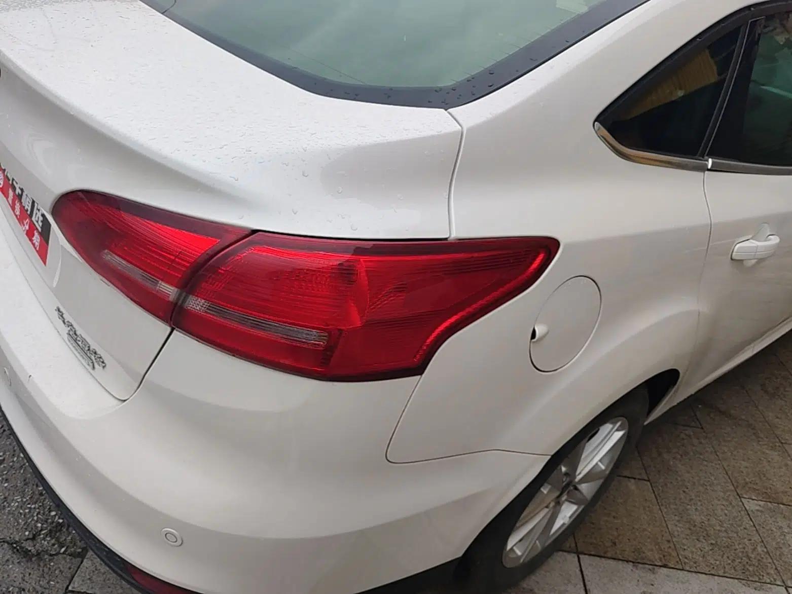 Ford Focus 2018 Sedan Classic EcoBoost 180 Automatic Elite Model — миниатюра 7