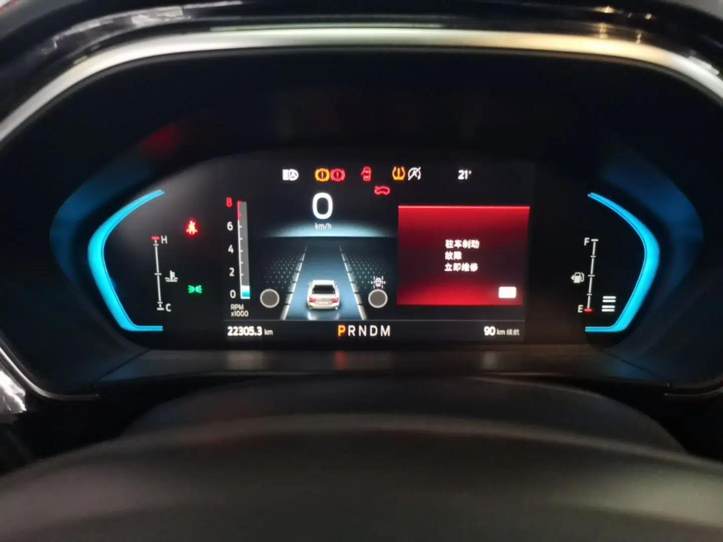 Ford Focus 2022 Sedan EcoBoost 180 Automatic ST Line — миниатюра 15