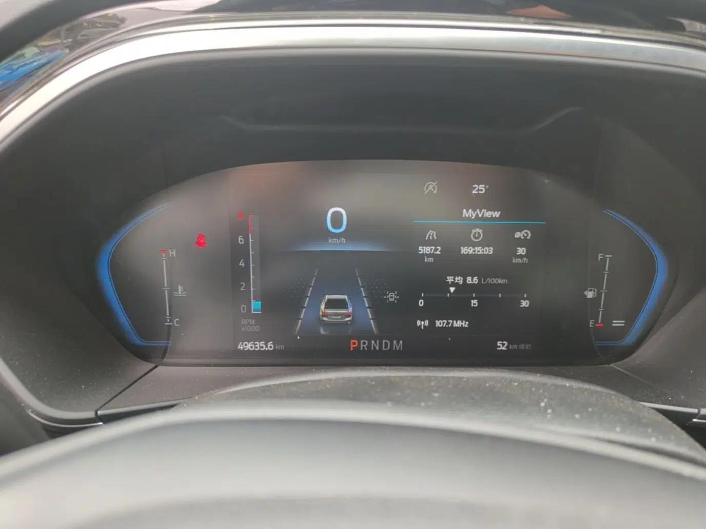 Ford Focus 2021 Sedan EcoBoost 180 Automatic ST Line — миниатюра 15
