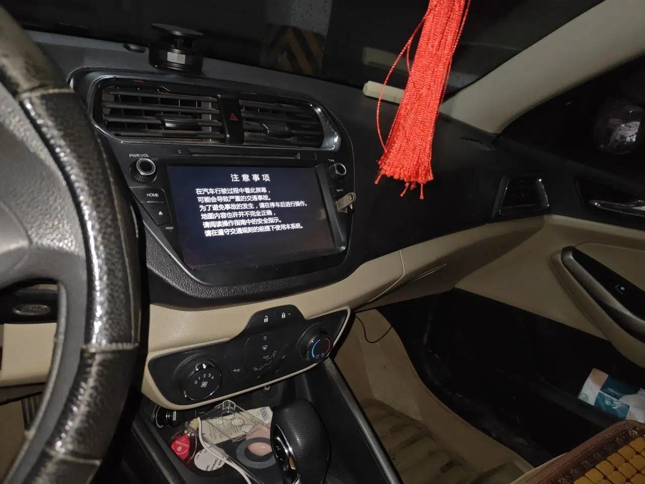 Ford Escort 2015 1.5L Automatic Comfort Edition — миниатюра 14