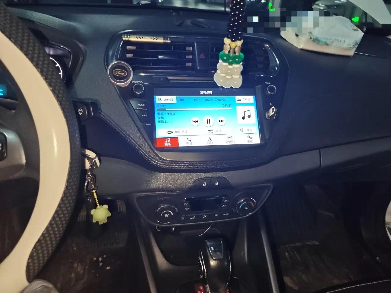Ford Escort 2017 Happiness Edition 1.5L Automatic Fashion Version — миниатюра 14