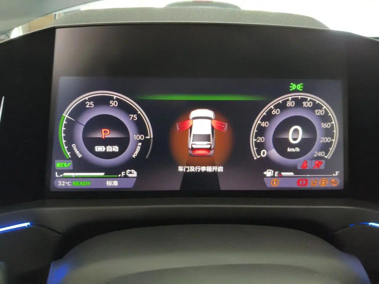Honda Inspire New Energy 2023 ePHEV Prestige Edition — миниатюра 12