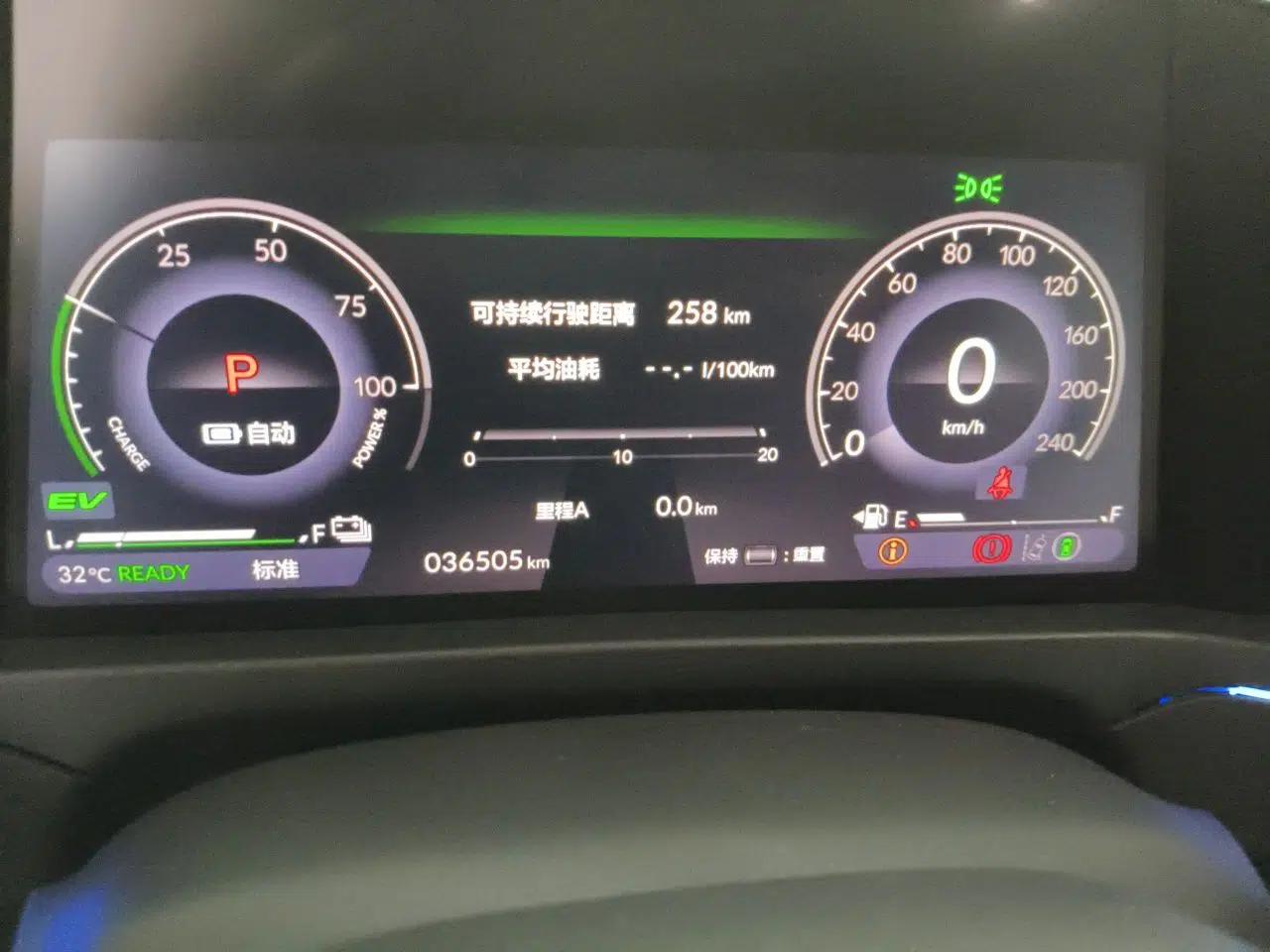 Honda Inspire New Energy 2023 ePHEV Prestige Edition — миниатюра 13