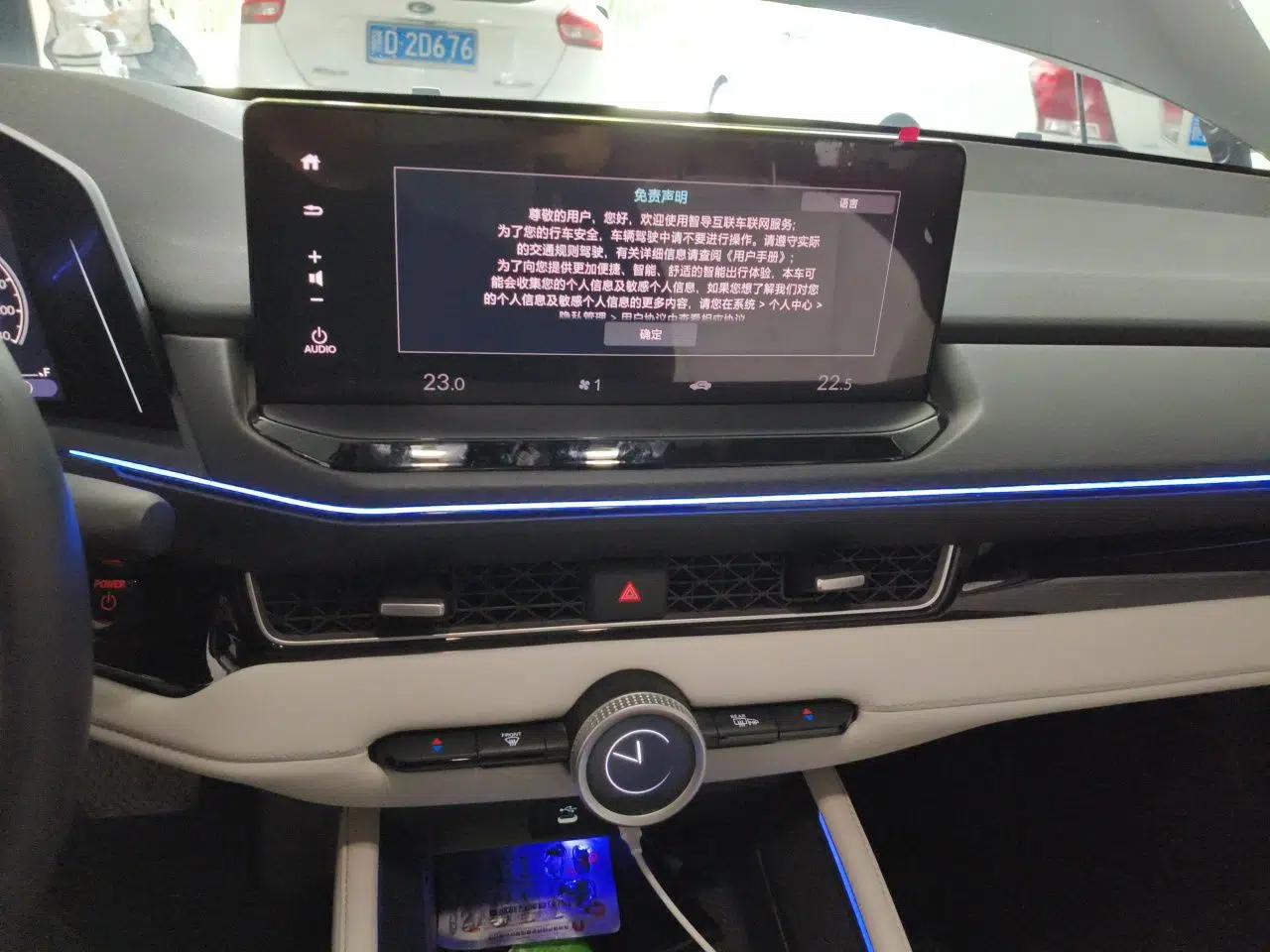 Honda Inspire New Energy 2023 ePHEV Prestige Edition — миниатюра 14