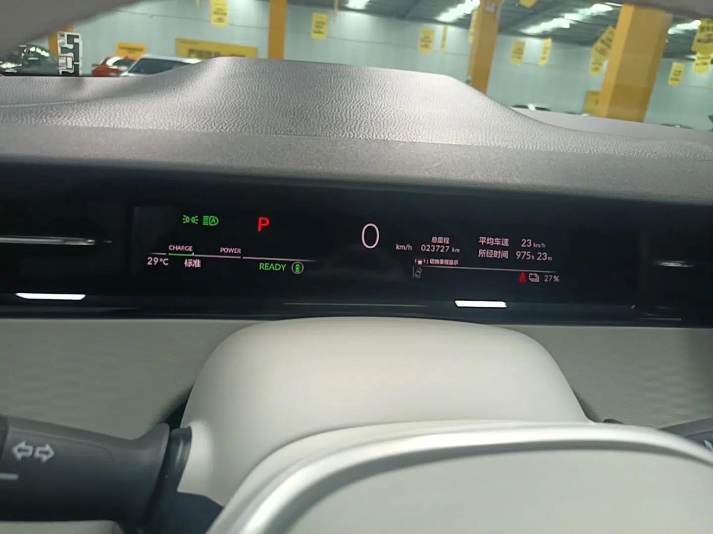 Honda e:NS2 2024 Light-Chasing Version — миниатюра 14