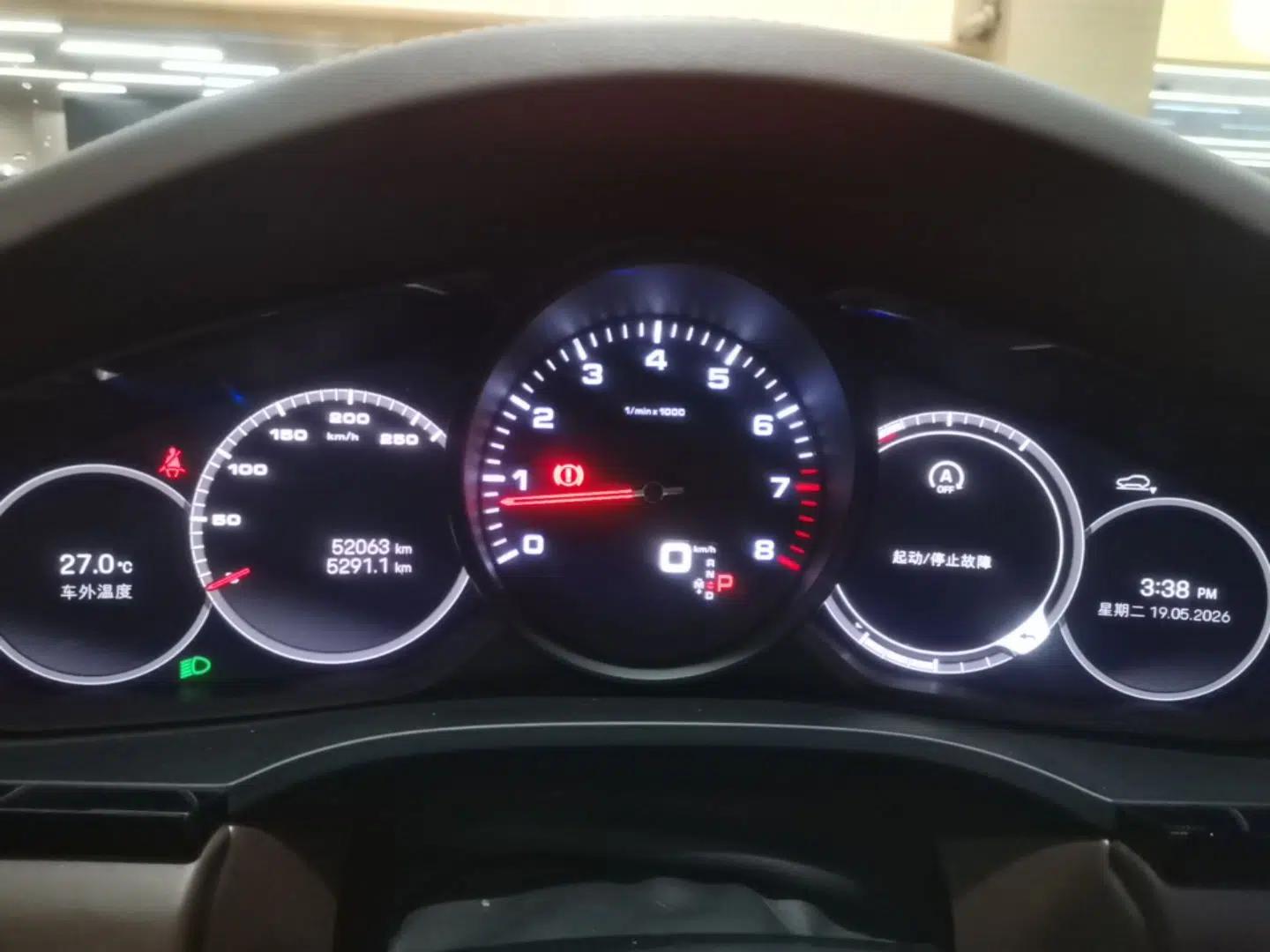 Porsche Cayenne 2019 Cayenne 3.0T — миниатюра 15