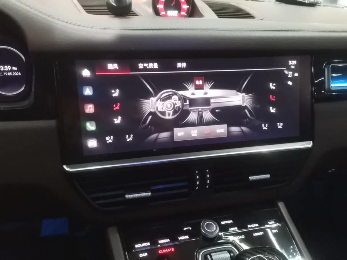 Porsche Cayenne 2019 Cayenne 3.0T — миниатюра 16