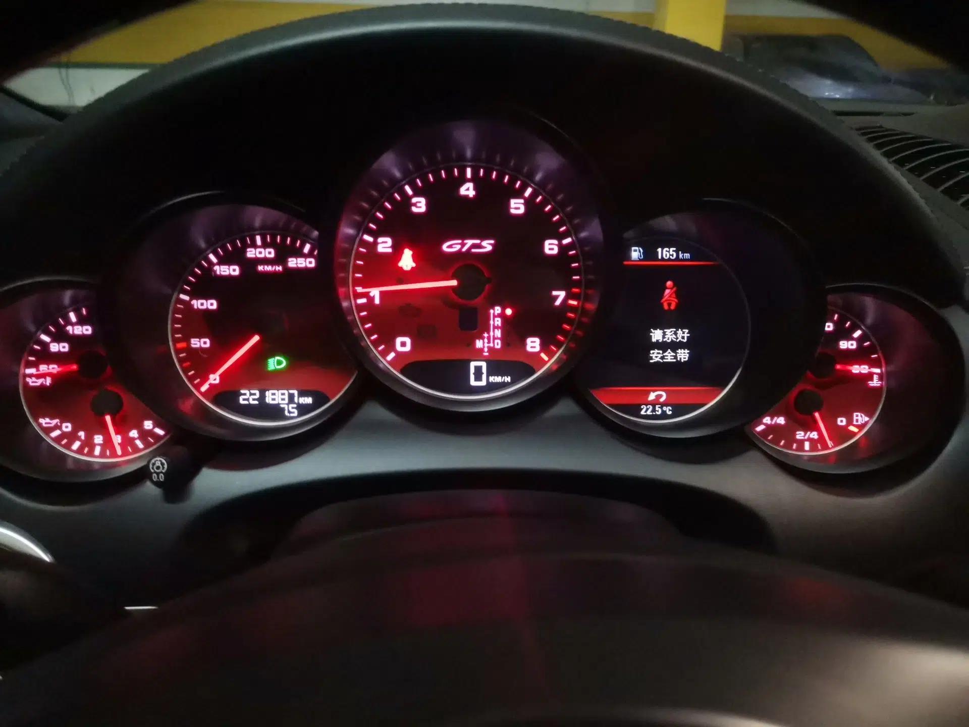 Porsche Cayenne 2012 Cayenne GTS 4.8L — миниатюра 12
