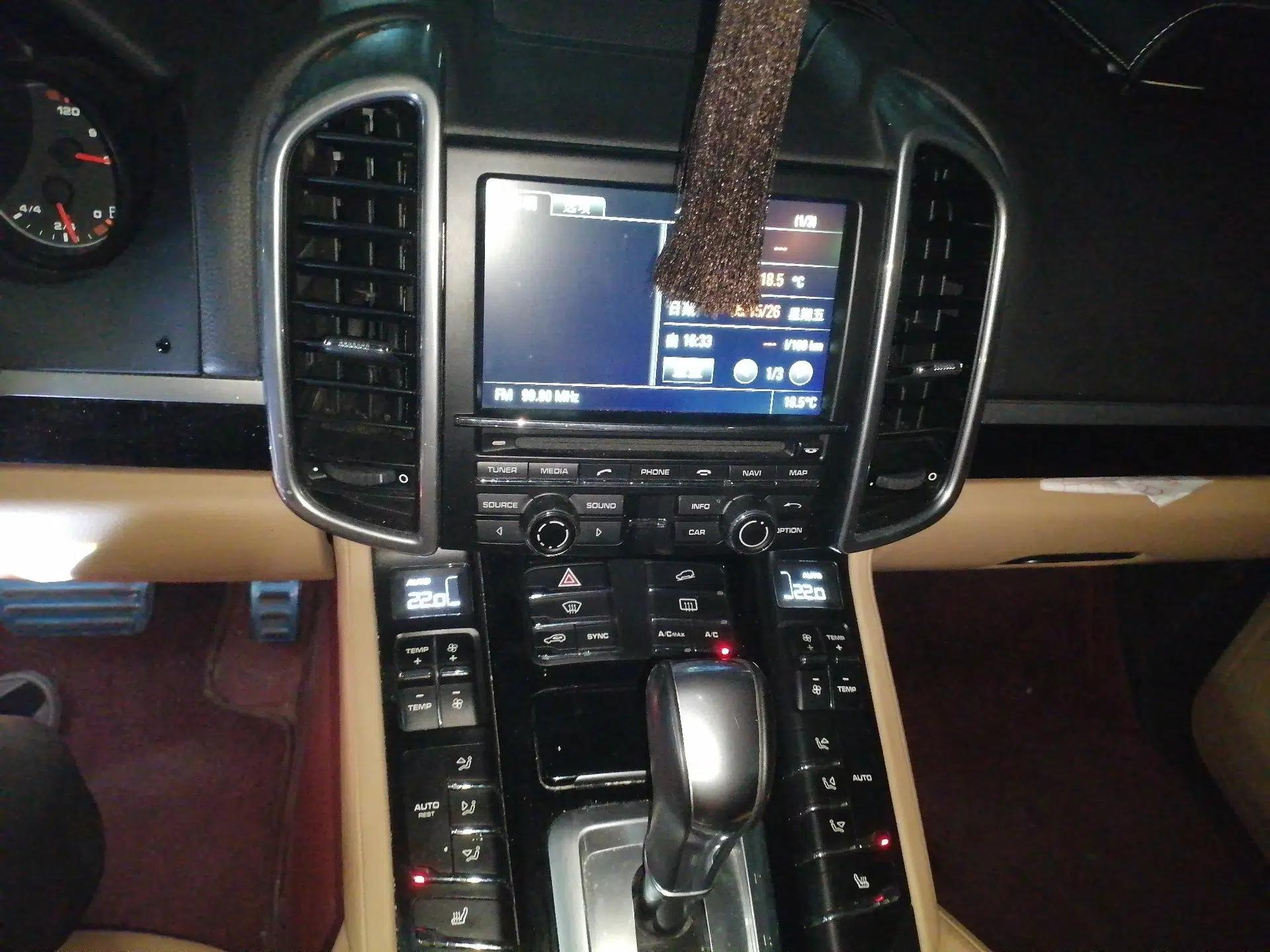 Porsche Cayenne 2015 Cayenne 3.0T — миниатюра 14