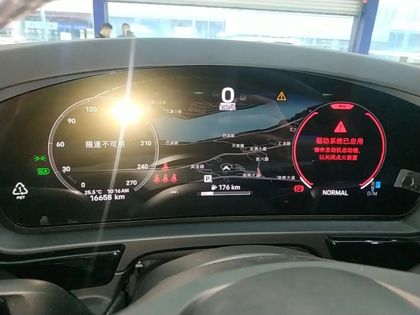 Porsche Cayenne 2024 Cayenne 3.0T — миниатюра 15