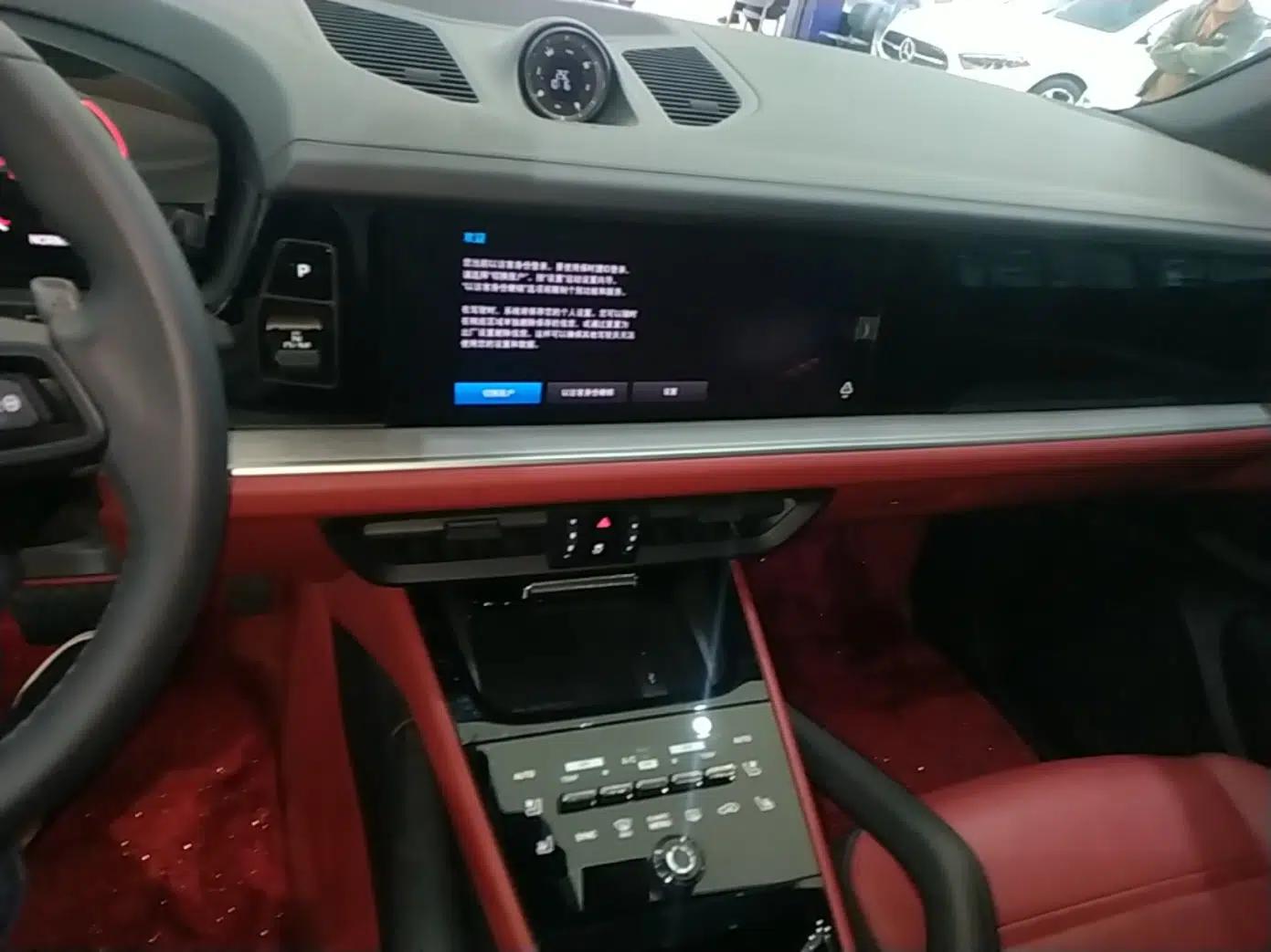 Porsche Cayenne 2024 Cayenne 3.0T — миниатюра 16