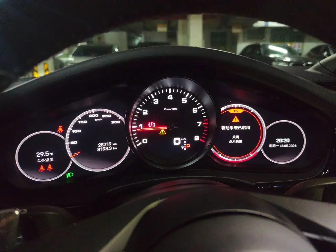 Porsche Panamera 2023-Year Restyled Panamera Executive Extended Platinum Edition 2.9T — миниатюра 12