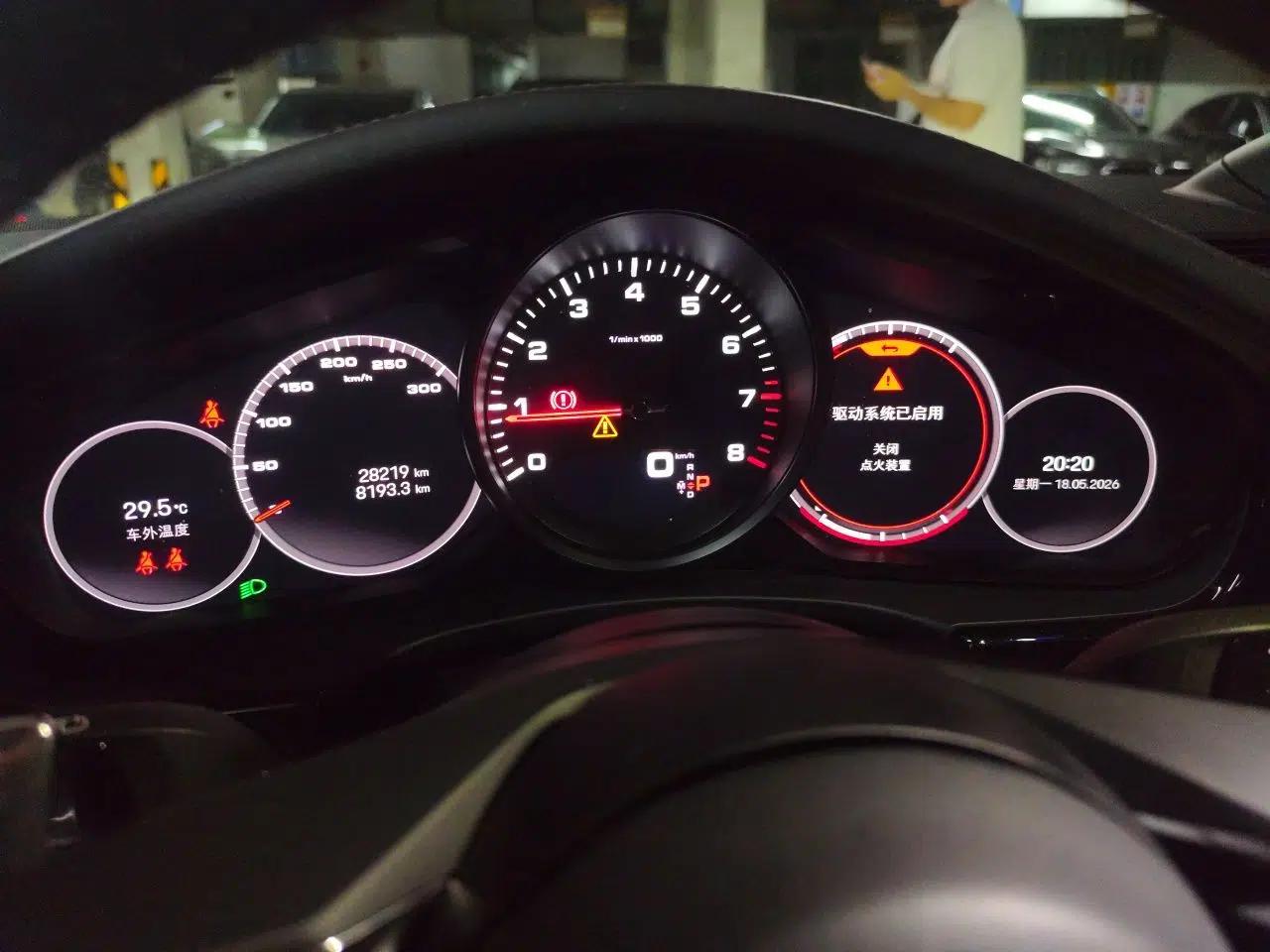 Porsche Panamera 2023-Year Restyled Panamera Executive Extended Platinum Edition 2.9T — миниатюра 13