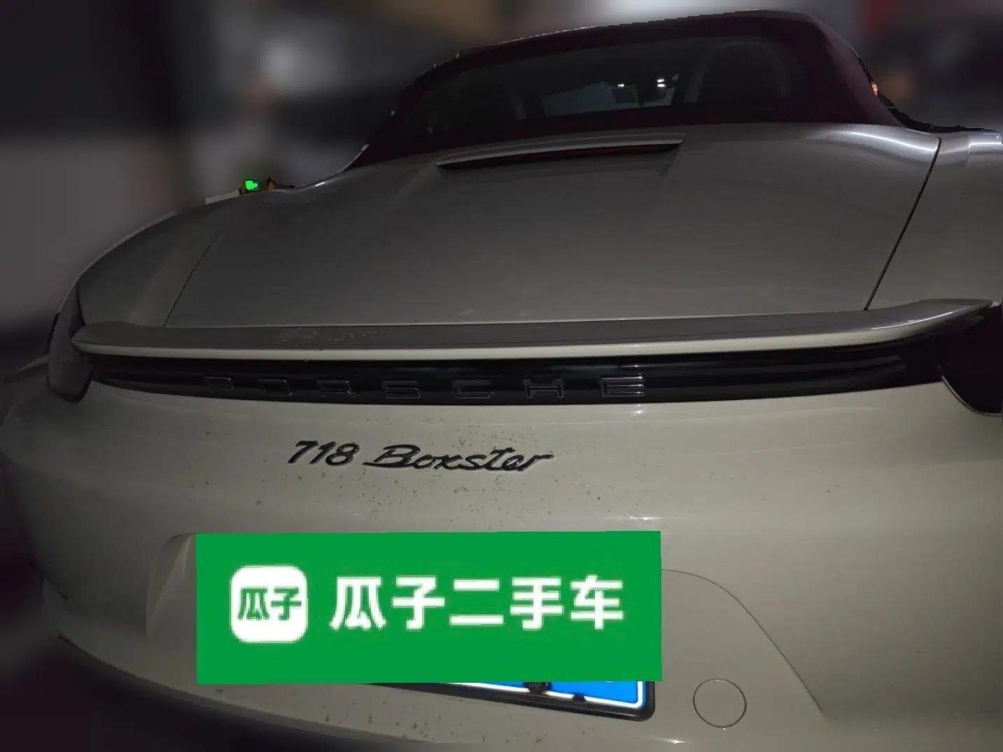 Porsche 718 2018 Boxster 2.0T — миниатюра 5
