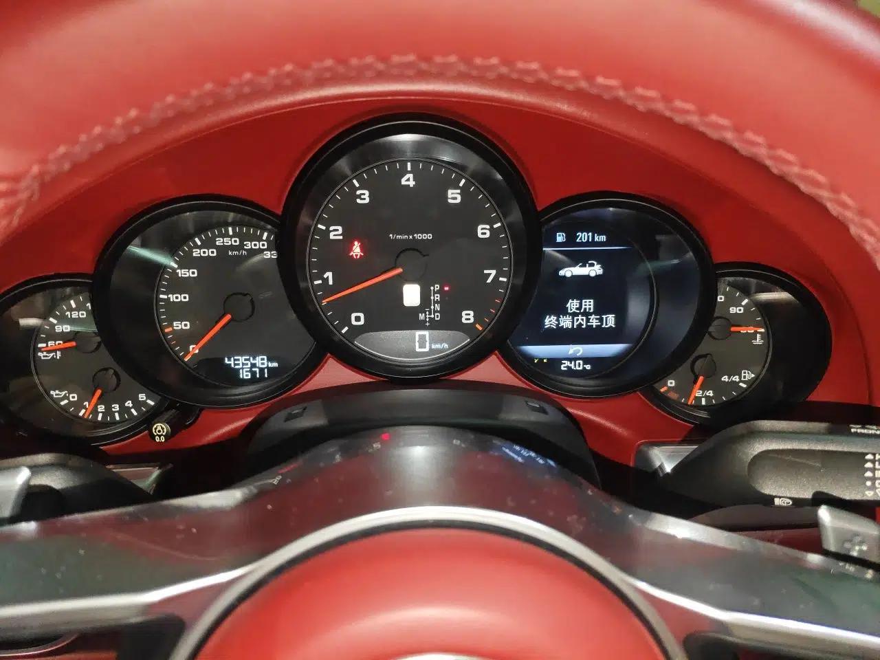 Porsche 911 2016 Carrera Cabriolet 3.0T — миниатюра 12