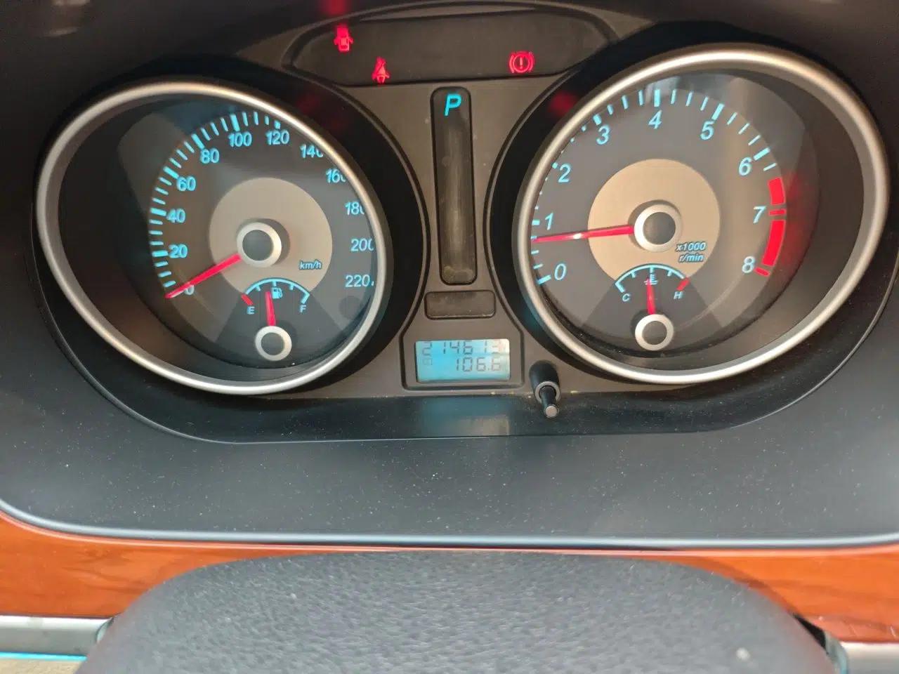 Buick Excelle 2011 1.6 LE-AT — миниатюра 13