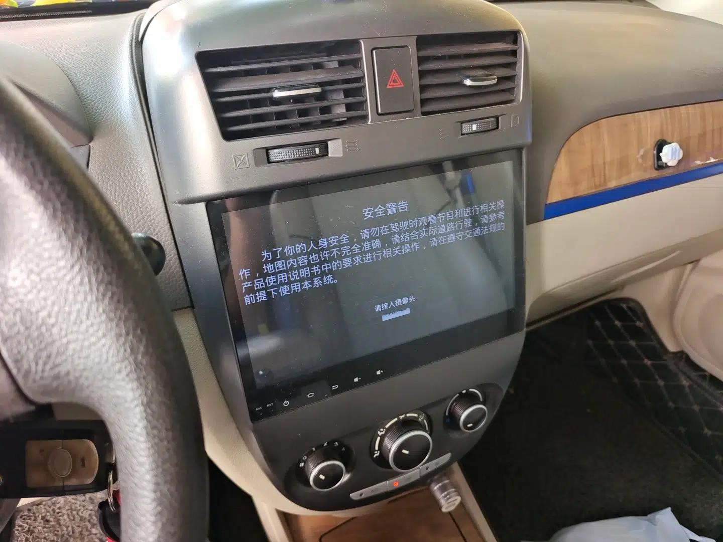 Buick Excelle 2013 1.5L Manual Classic Model — миниатюра 14