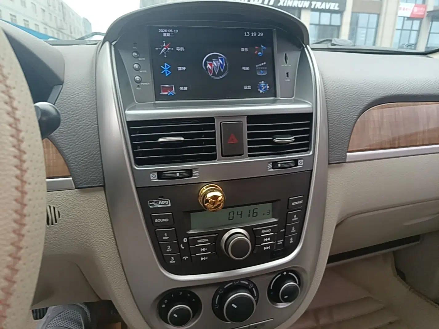 Buick Excelle 2015 1.5L Automatic Classic Model — миниатюра 15
