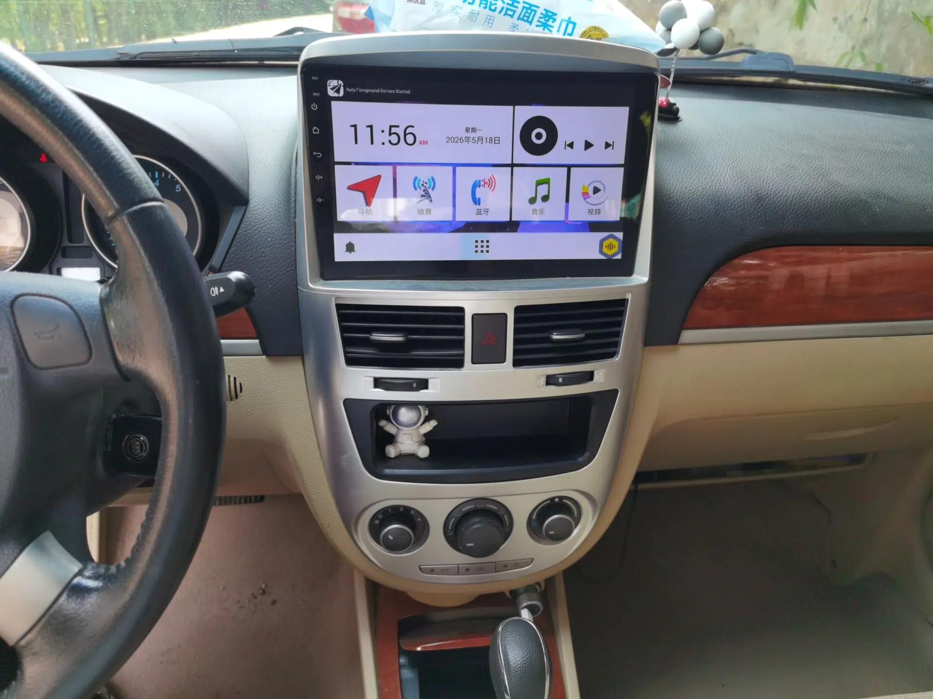 Buick Excelle 2013 1.5L Automatic Luxury Model — миниатюра 14