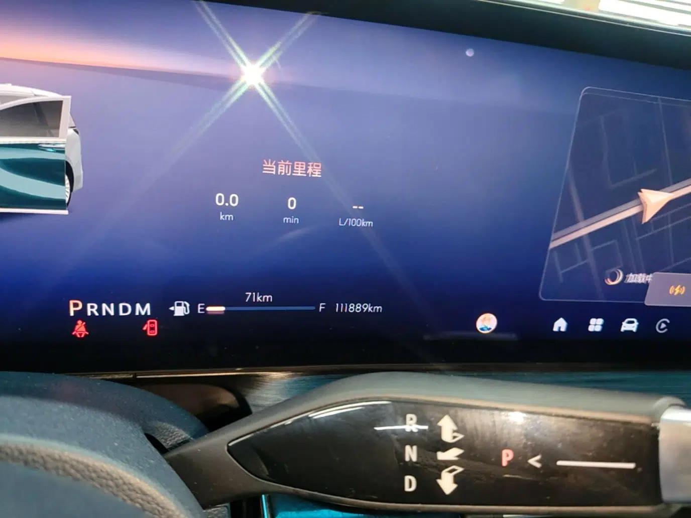 Buick Century 2023 2.0T Four-Seat Private Edition — миниатюра 15