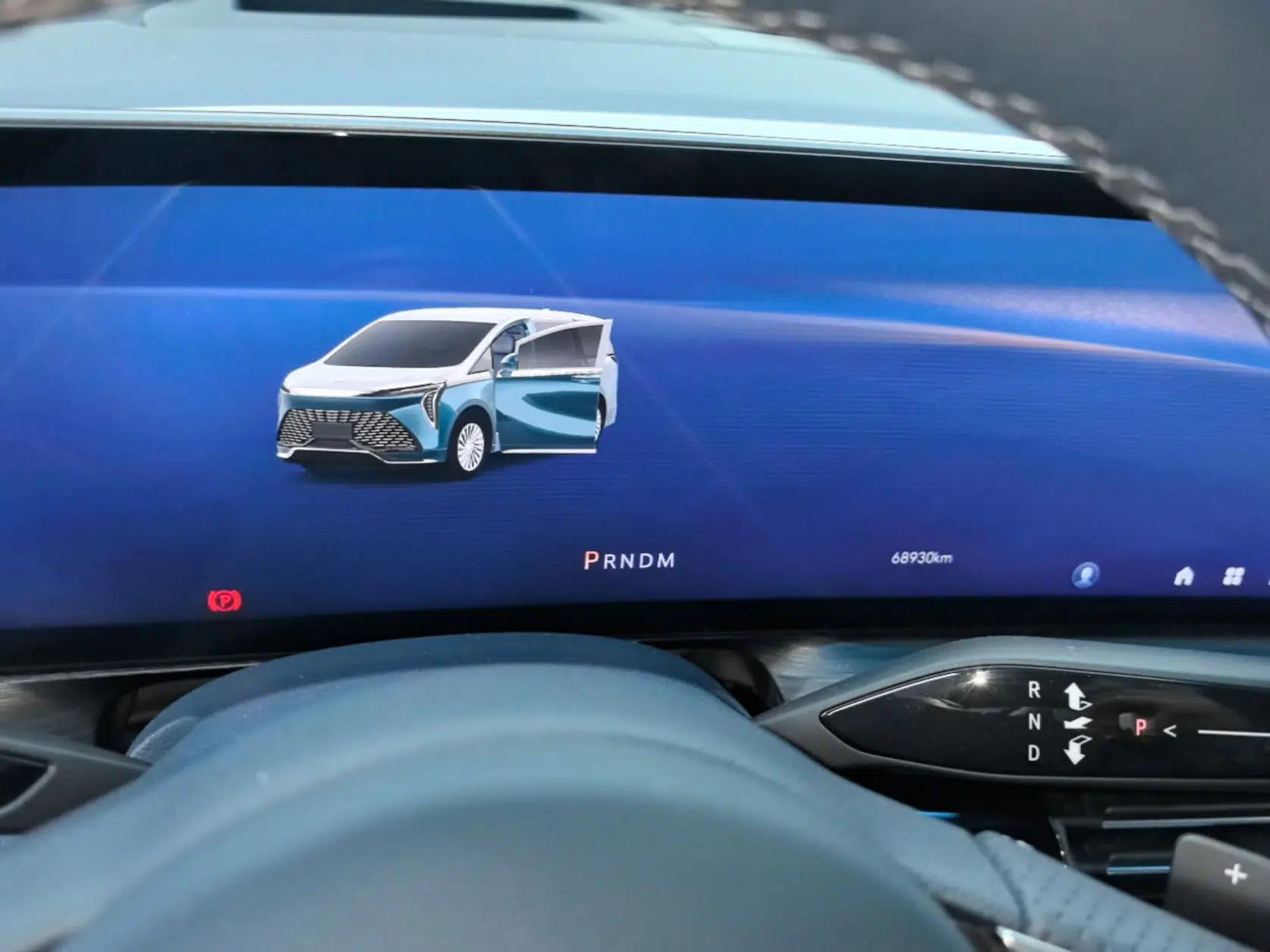 Buick Century 2023 2.0T Four-Seat Private Edition — миниатюра 15