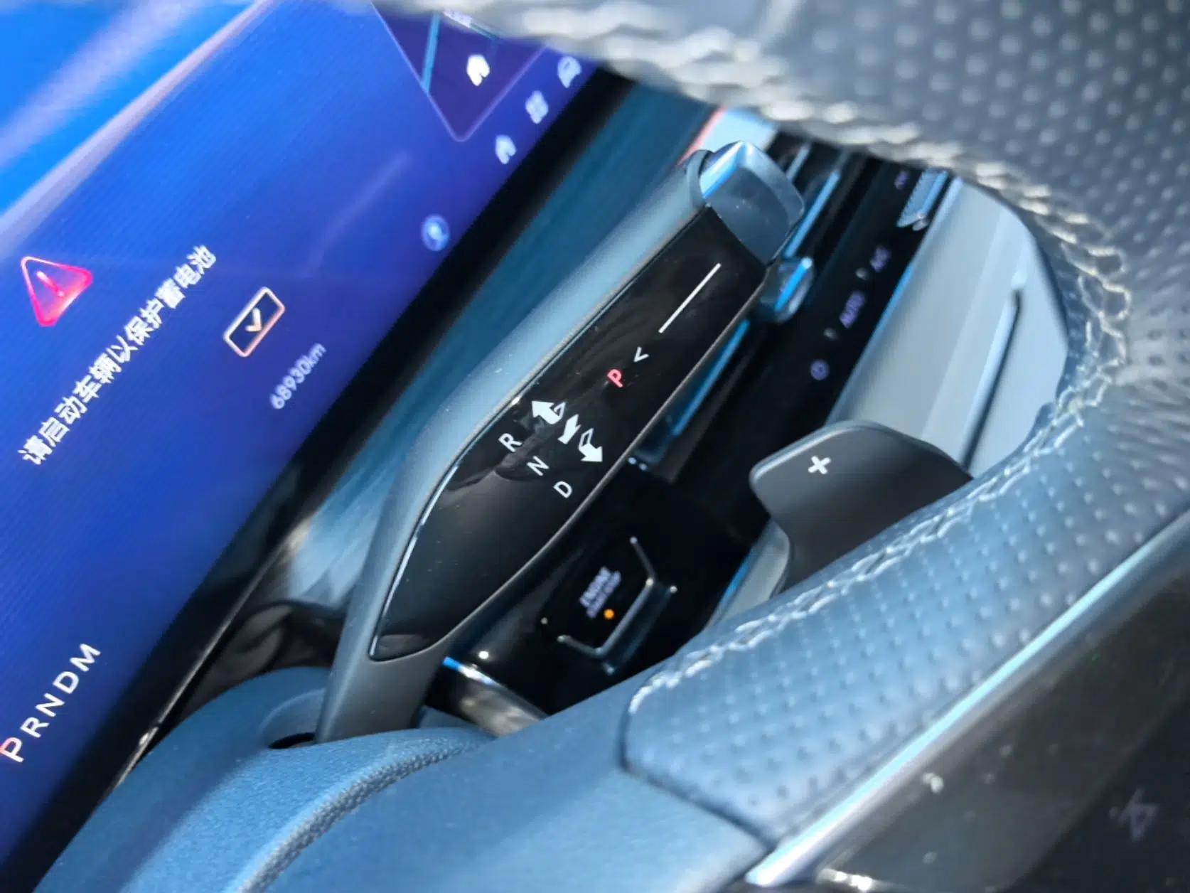 Buick Century 2023 2.0T Four-Seat Private Edition — миниатюра 17