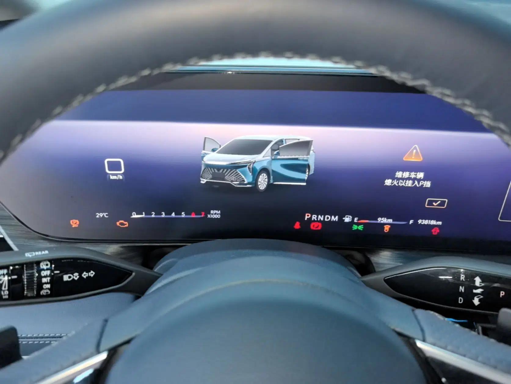 Buick Century 2023 2.0T Four-Seat Private Edition — миниатюра 15