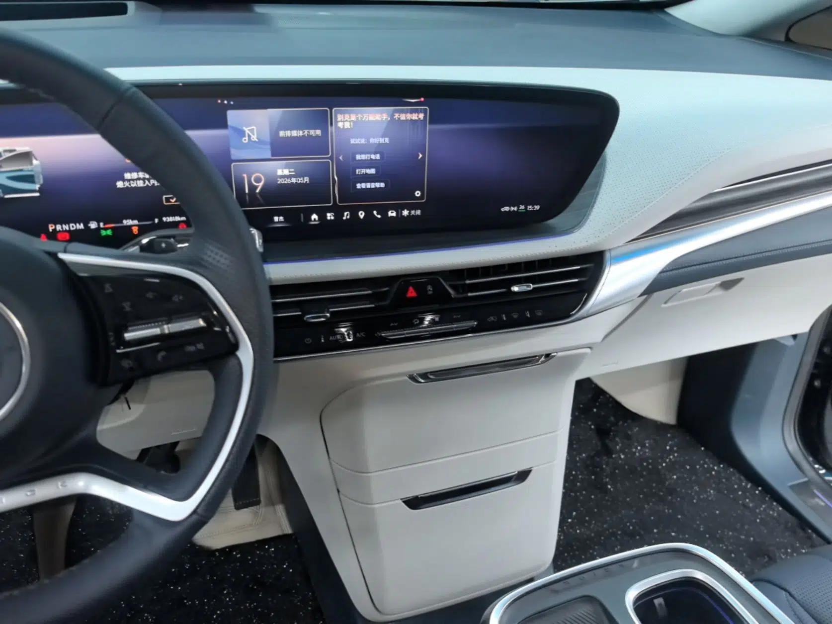 Buick Century 2023 2.0T Four-Seat Private Edition — миниатюра 16