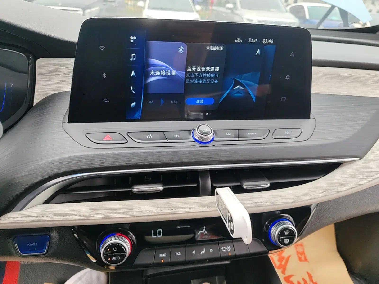 Buick Velite 6 2020 Plug-in Hybrid Connected Fashion Model — миниатюра 15