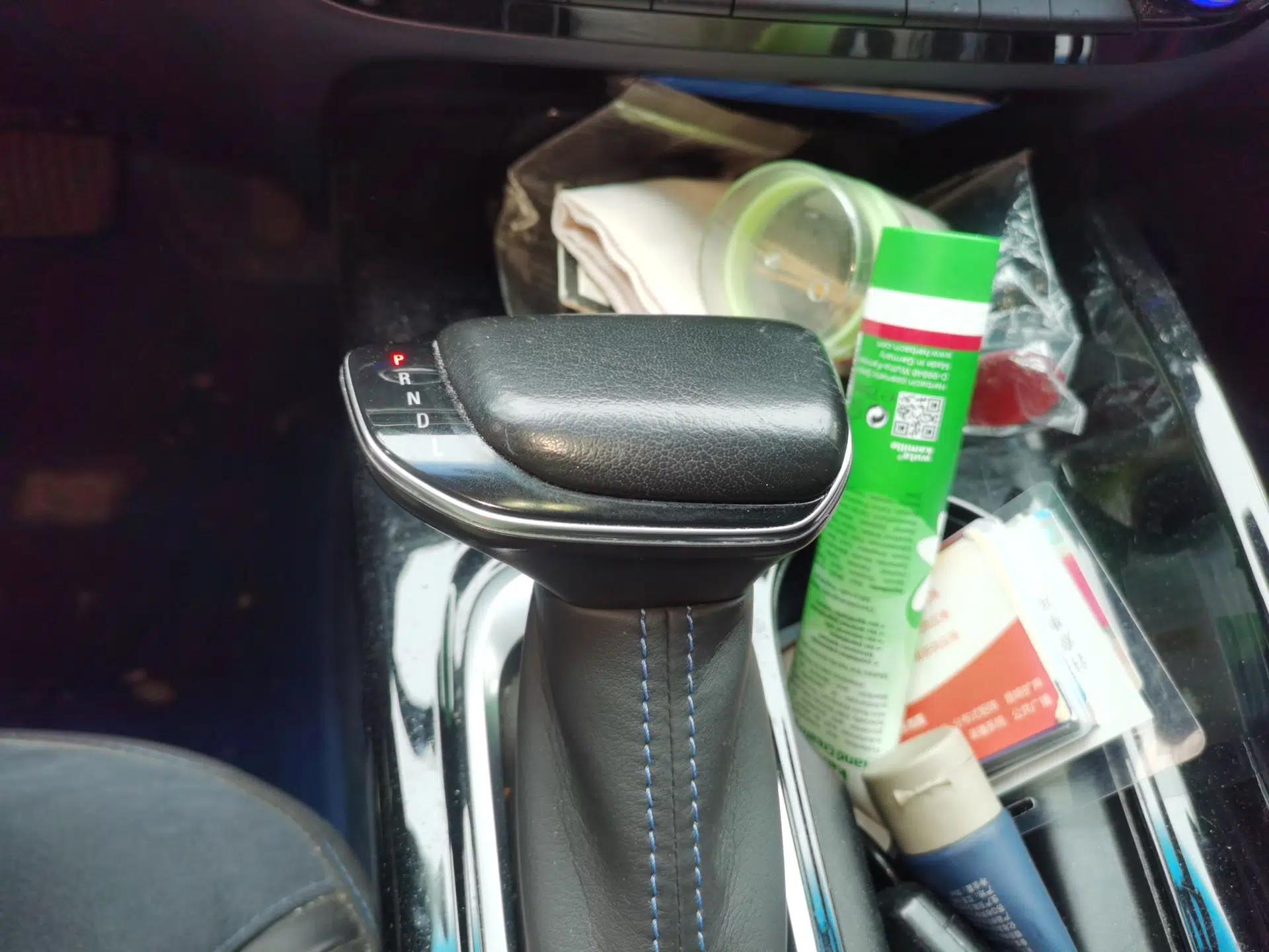 Buick Velite 6 2020 Plug-in Hybrid Connected Smart Model — миниатюра 15