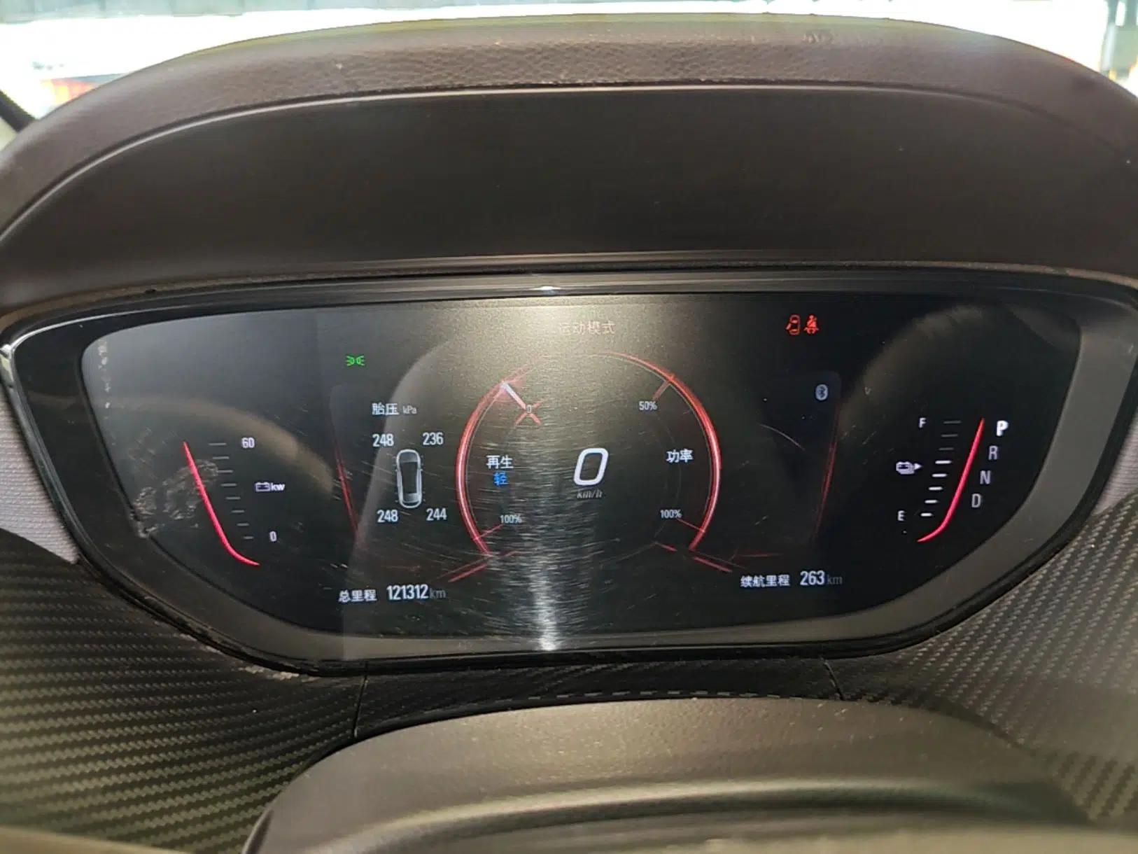 Buick Velite 6 2022 Connected Smart PLUS — миниатюра 15