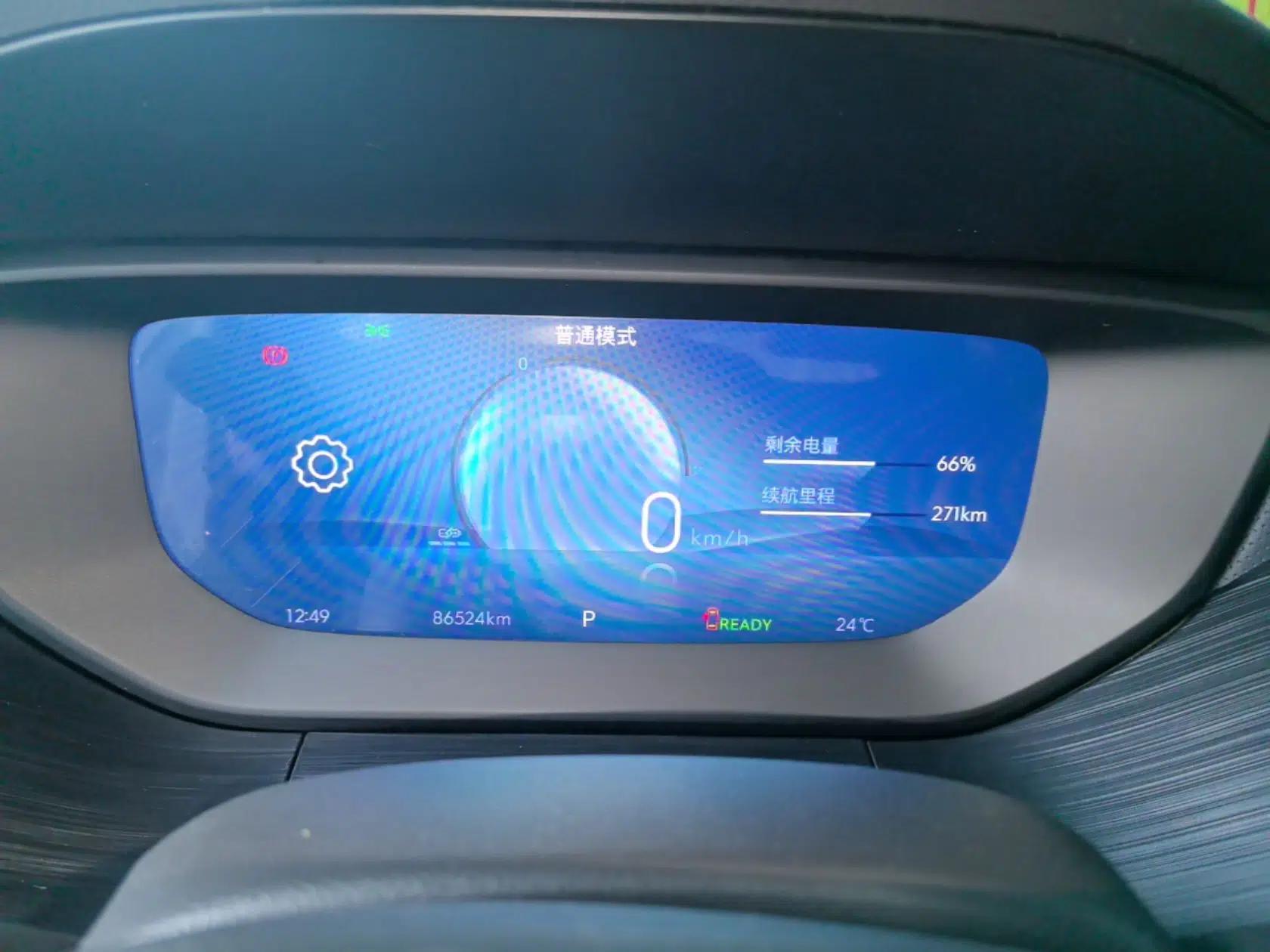 Buick Velite 6 2023 430km Comfort Edition — миниатюра 15