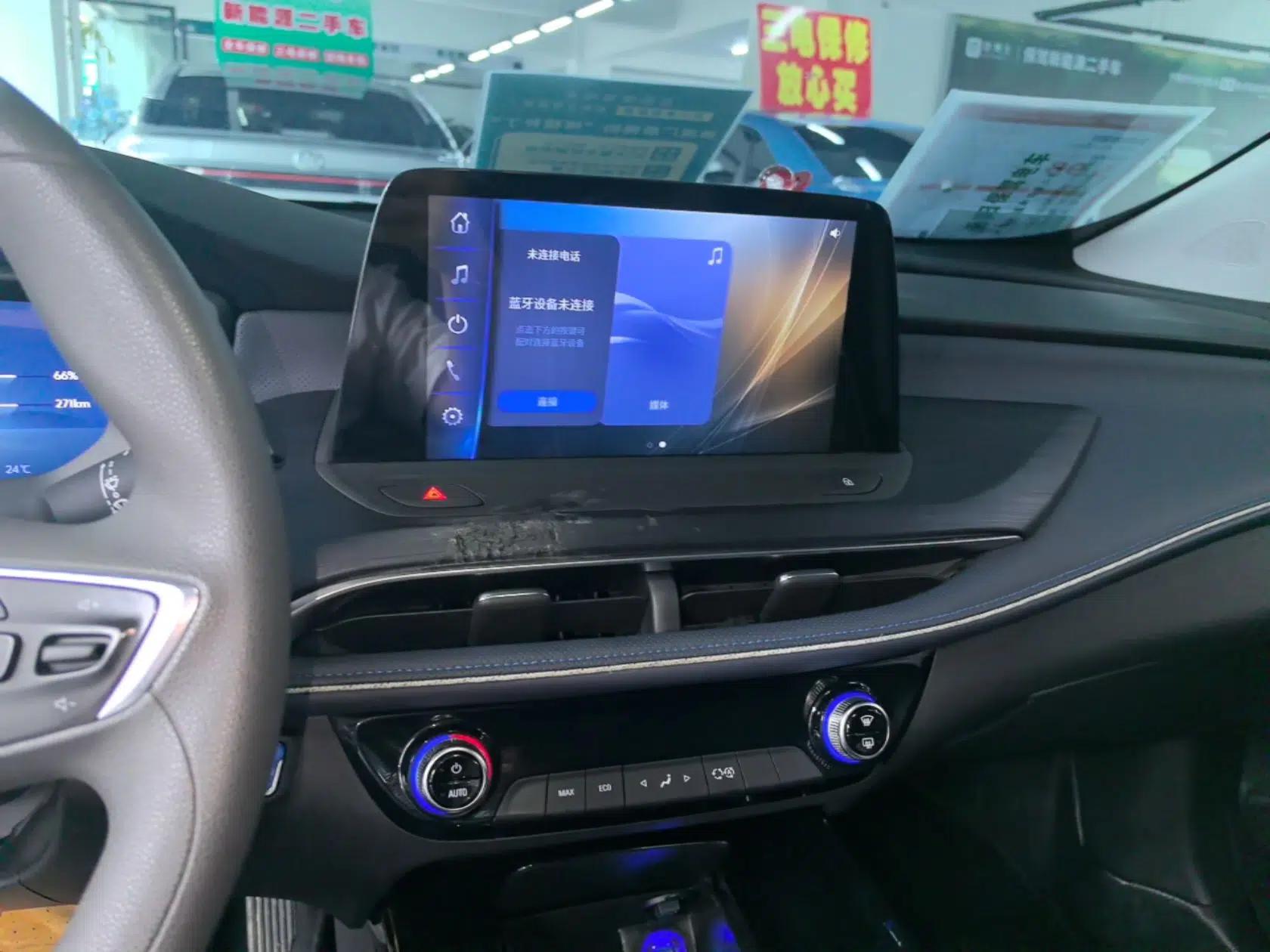 Buick Velite 6 2023 430km Comfort Edition — миниатюра 16