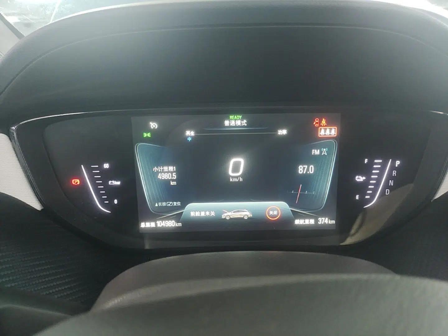 Buick Velite 6 2019 Connected & Smart Edition — миниатюра 15