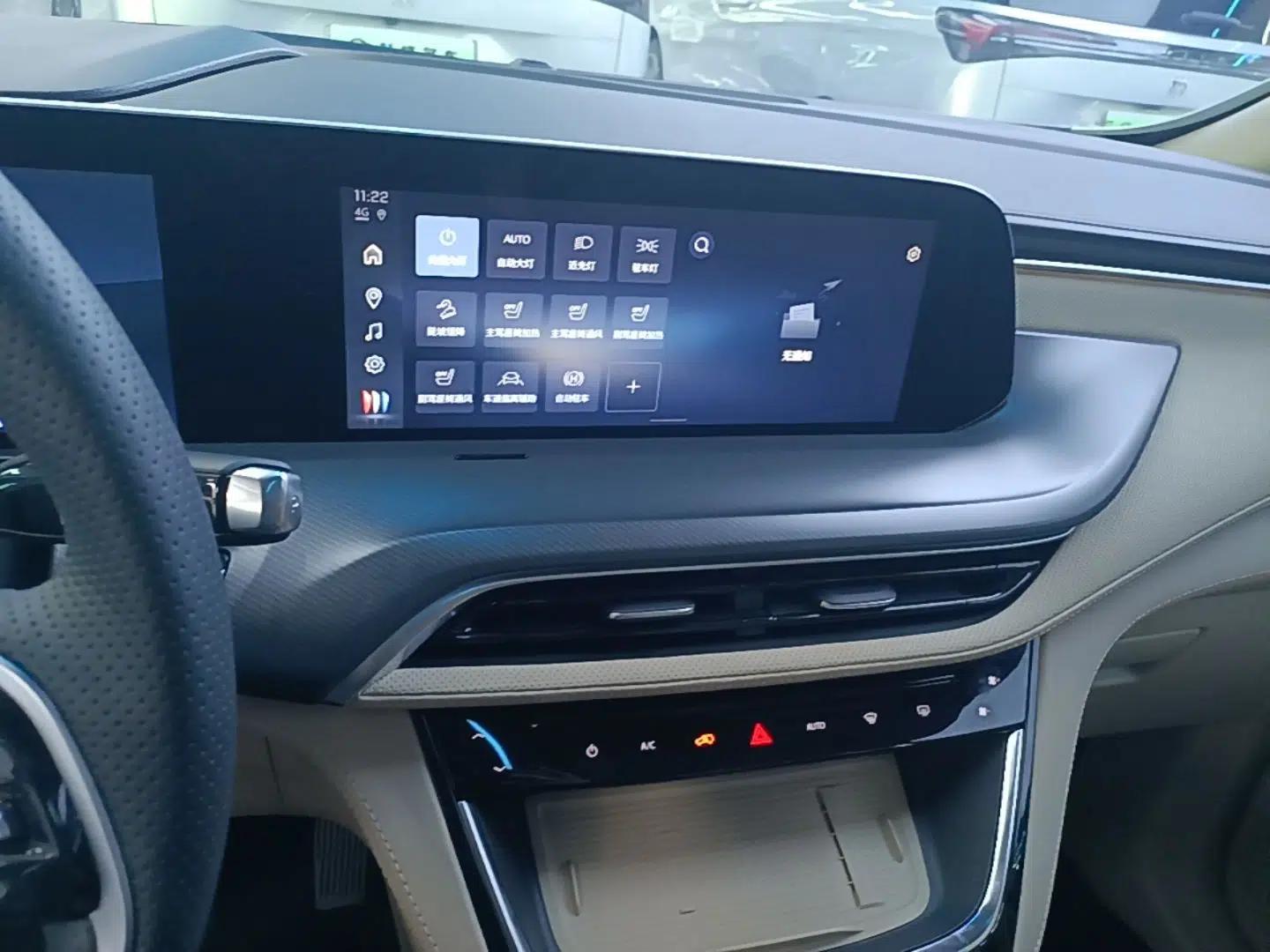Buick GL8 New Energy 2025 Lu Shang Luxury Edition 7-Seater — миниатюра 15