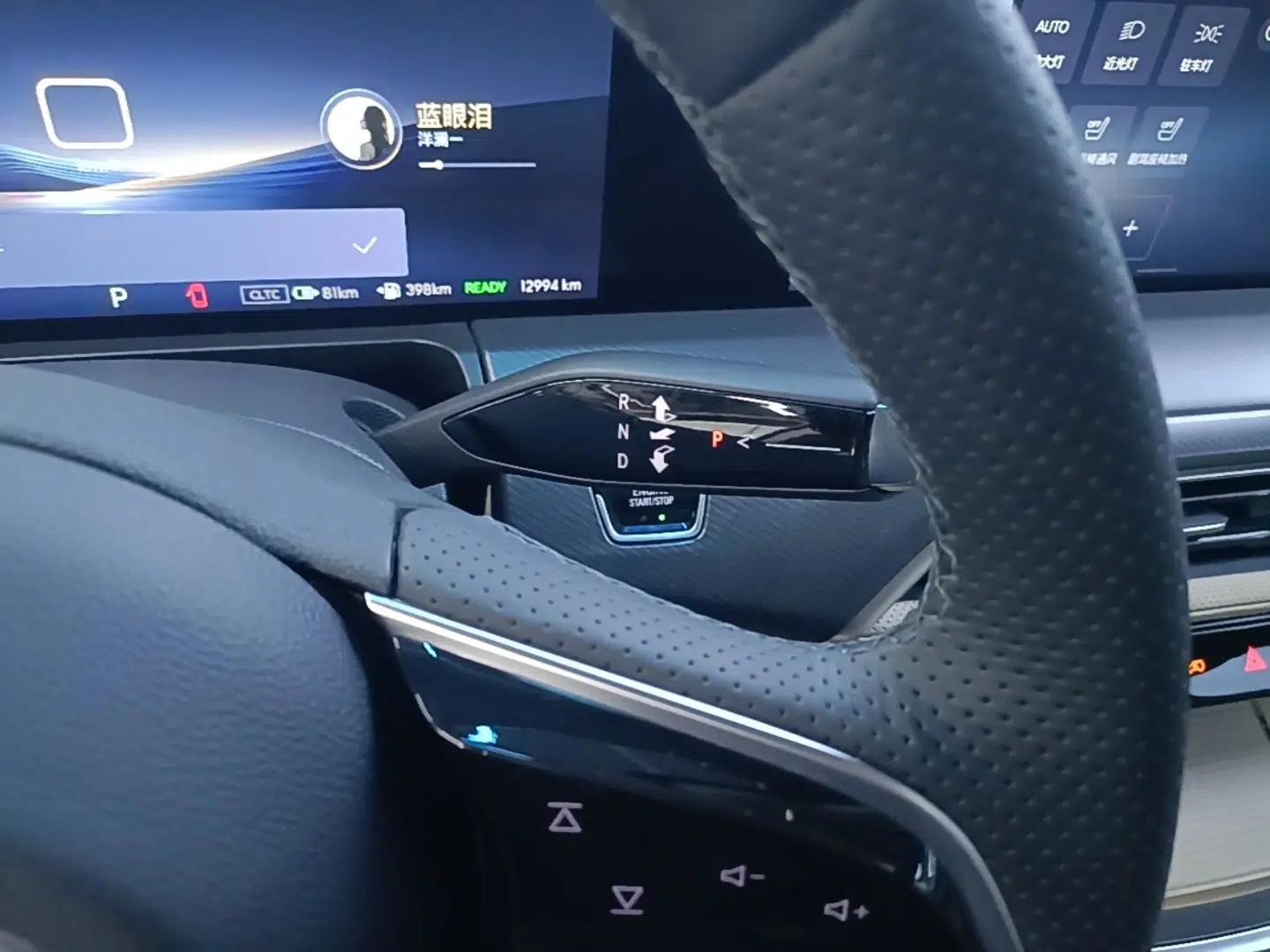 Buick GL8 New Energy 2025 Lu Shang Luxury Edition 7-Seater — миниатюра 16