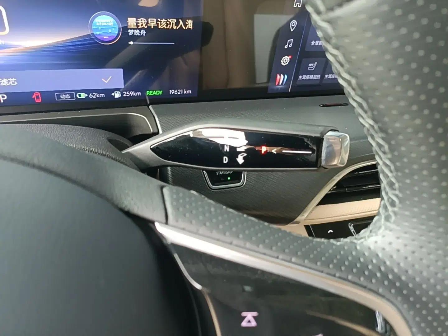 Buick GL8 New Energy 2025 Lu Shang Luxury Edition 7-Seater — миниатюра 17