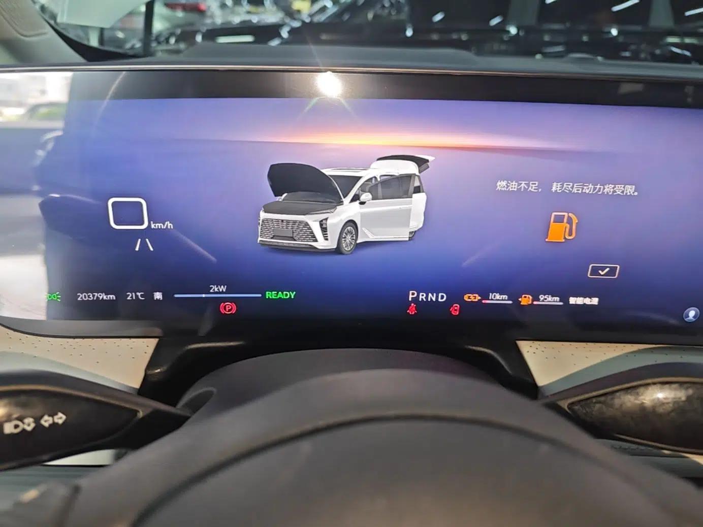 Buick GL8 New Energy 2024 Lu Zun Smart Edition 7-Seater — миниатюра 14