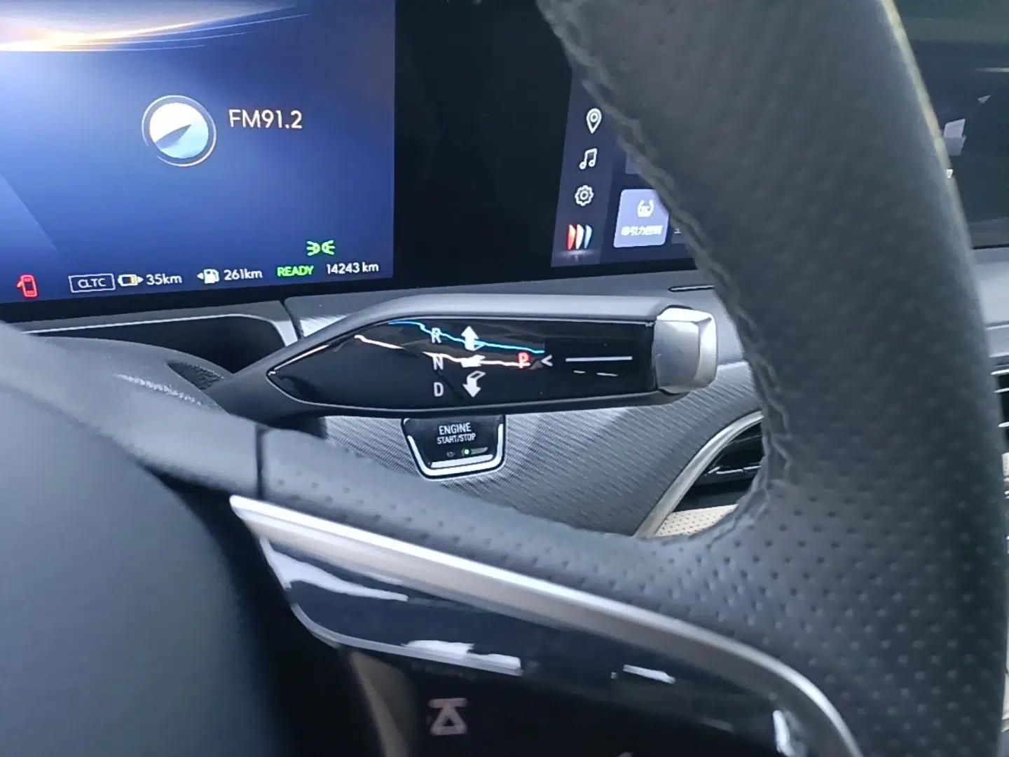 Buick GL8 New Energy 2025 Lu Shang Luxury Edition 7-Seater — миниатюра 17