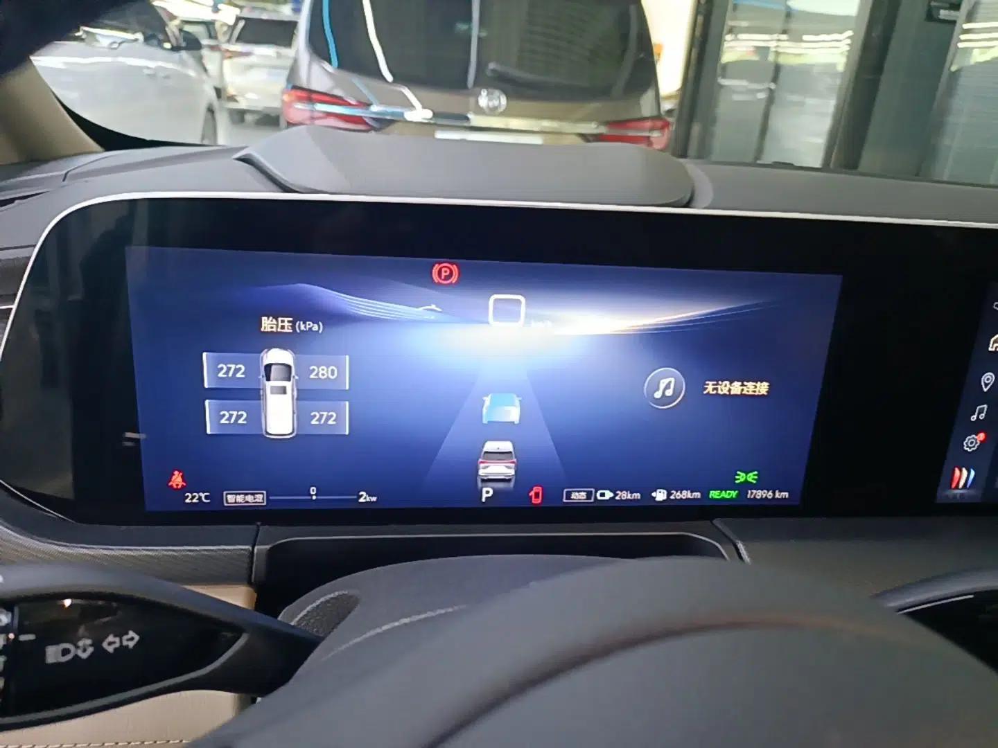 Buick GL8 New Energy 2025 Lu Shang Luxury Edition 7-Seater — миниатюра 15