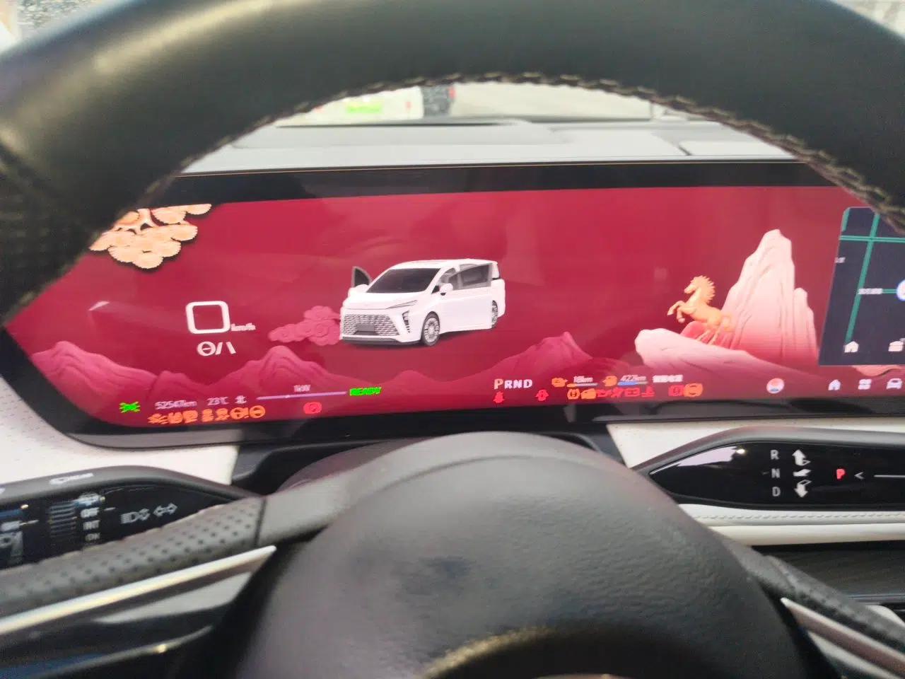 Buick GL8 New Energy 2024 Lu Zun Deluxe Edition 7-Seater — миниатюра 12