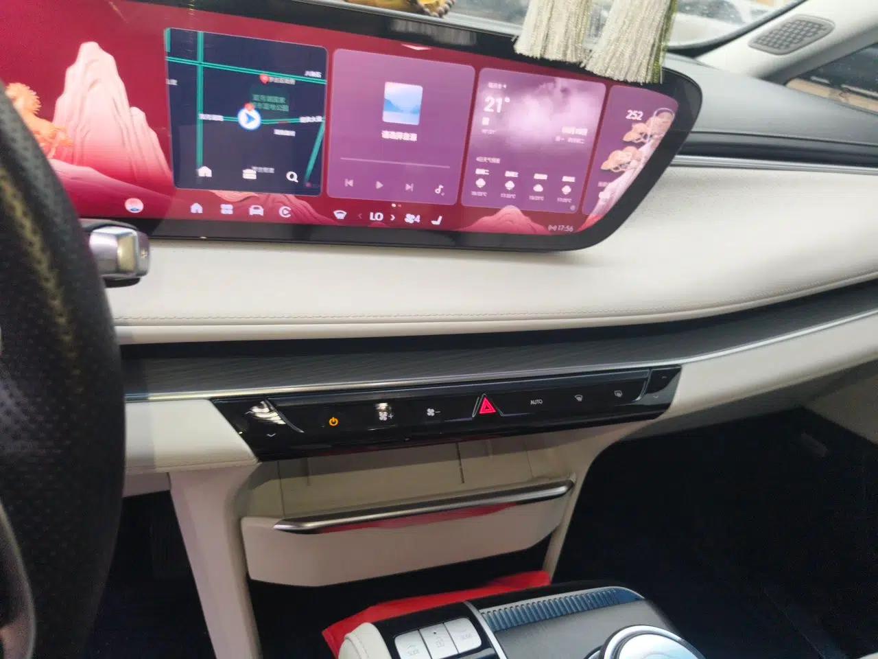 Buick GL8 New Energy 2024 Lu Zun Deluxe Edition 7-Seater — миниатюра 14