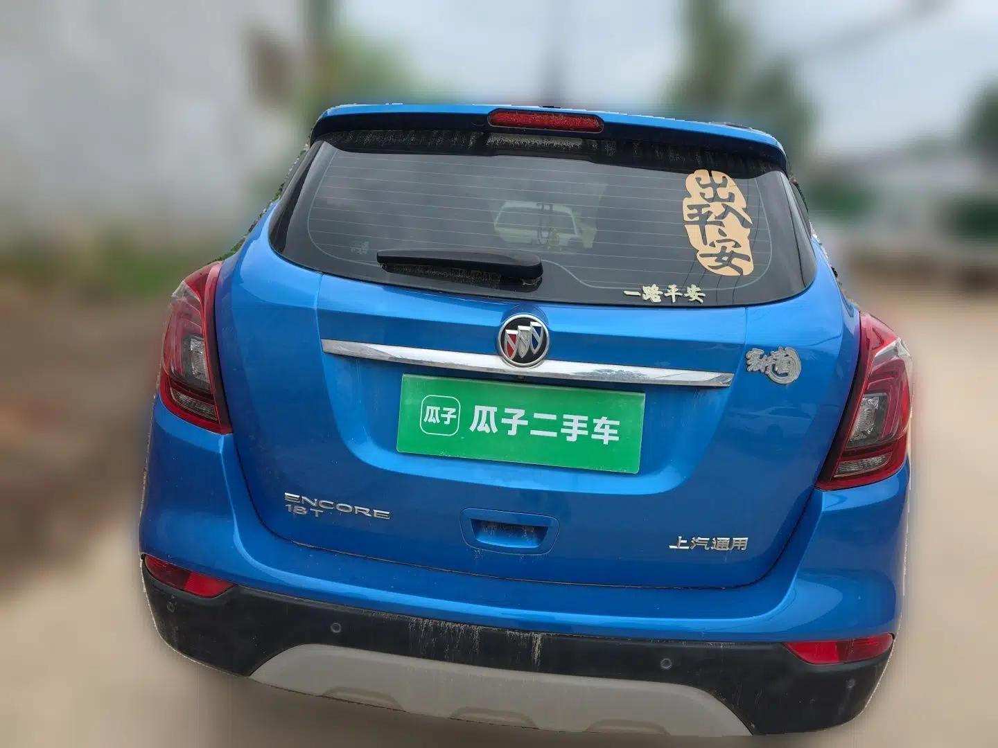 Buick Encore 2017 18T Automatic Two-Wheel Drive Urban Elite Model — миниатюра 5