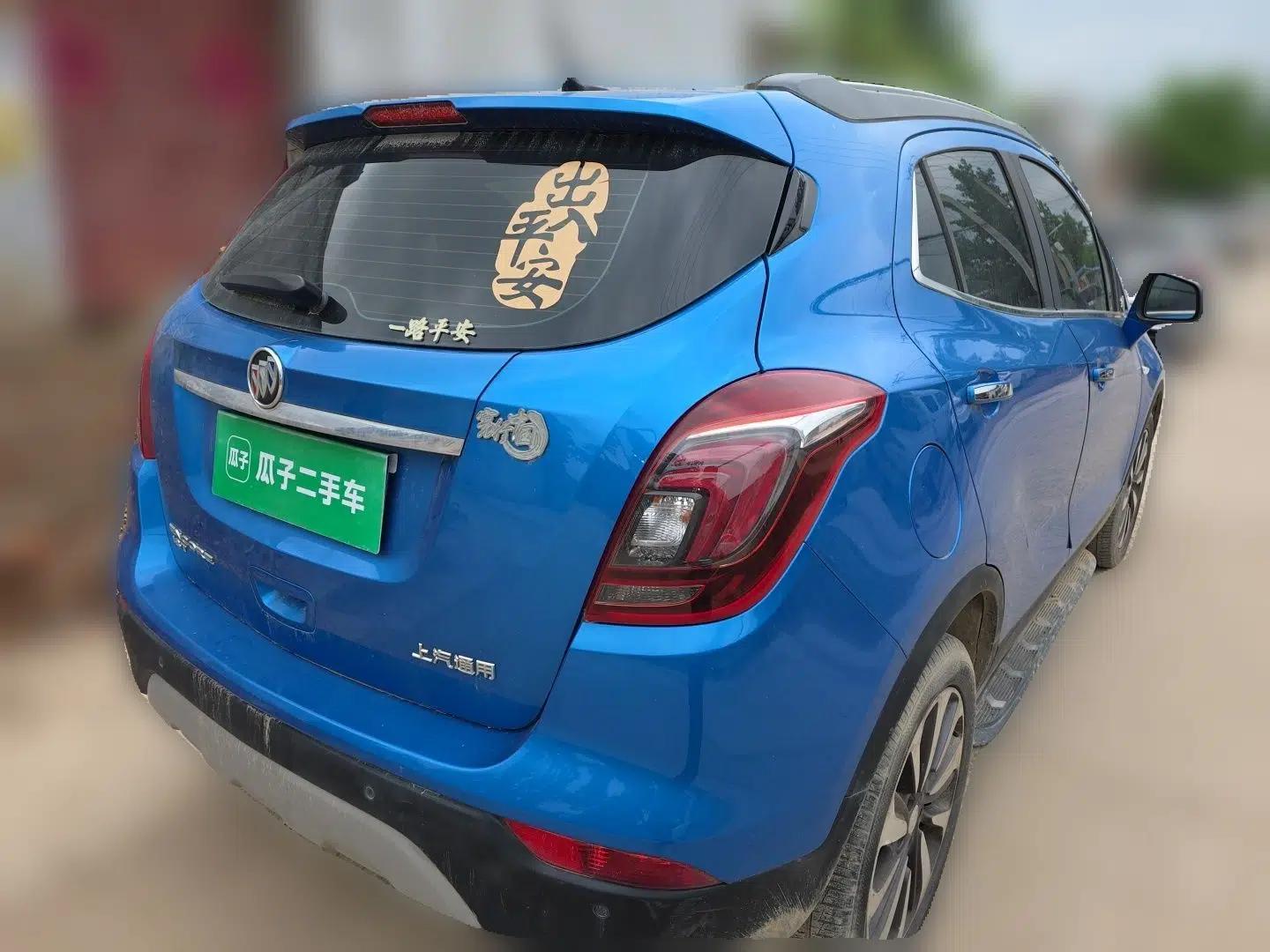 Buick Encore 2017 18T Automatic Two-Wheel Drive Urban Elite Model — миниатюра 6