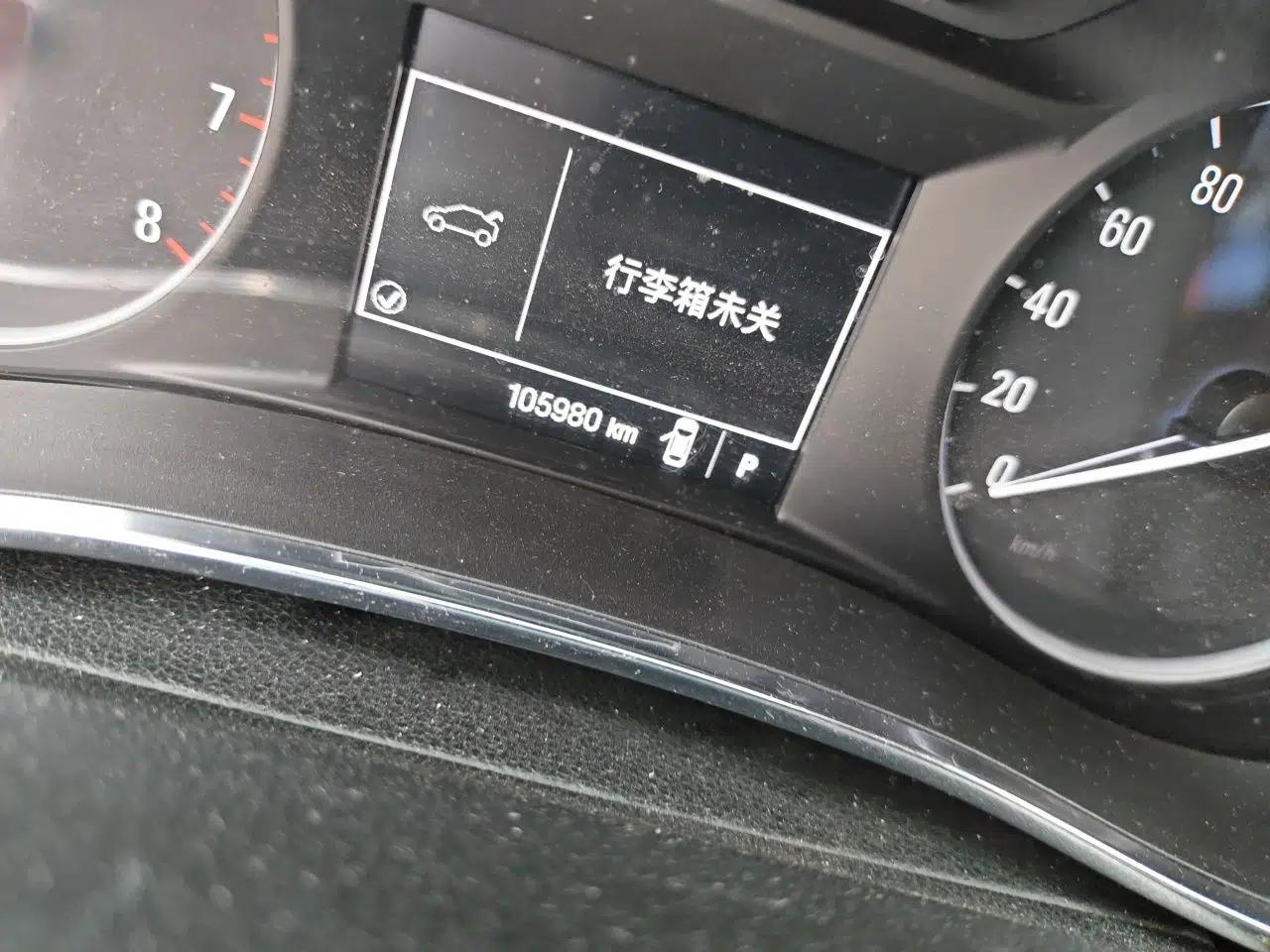 Buick Encore 2017 18T Automatic Two-Wheel Drive Urban Elite Model — миниатюра 13