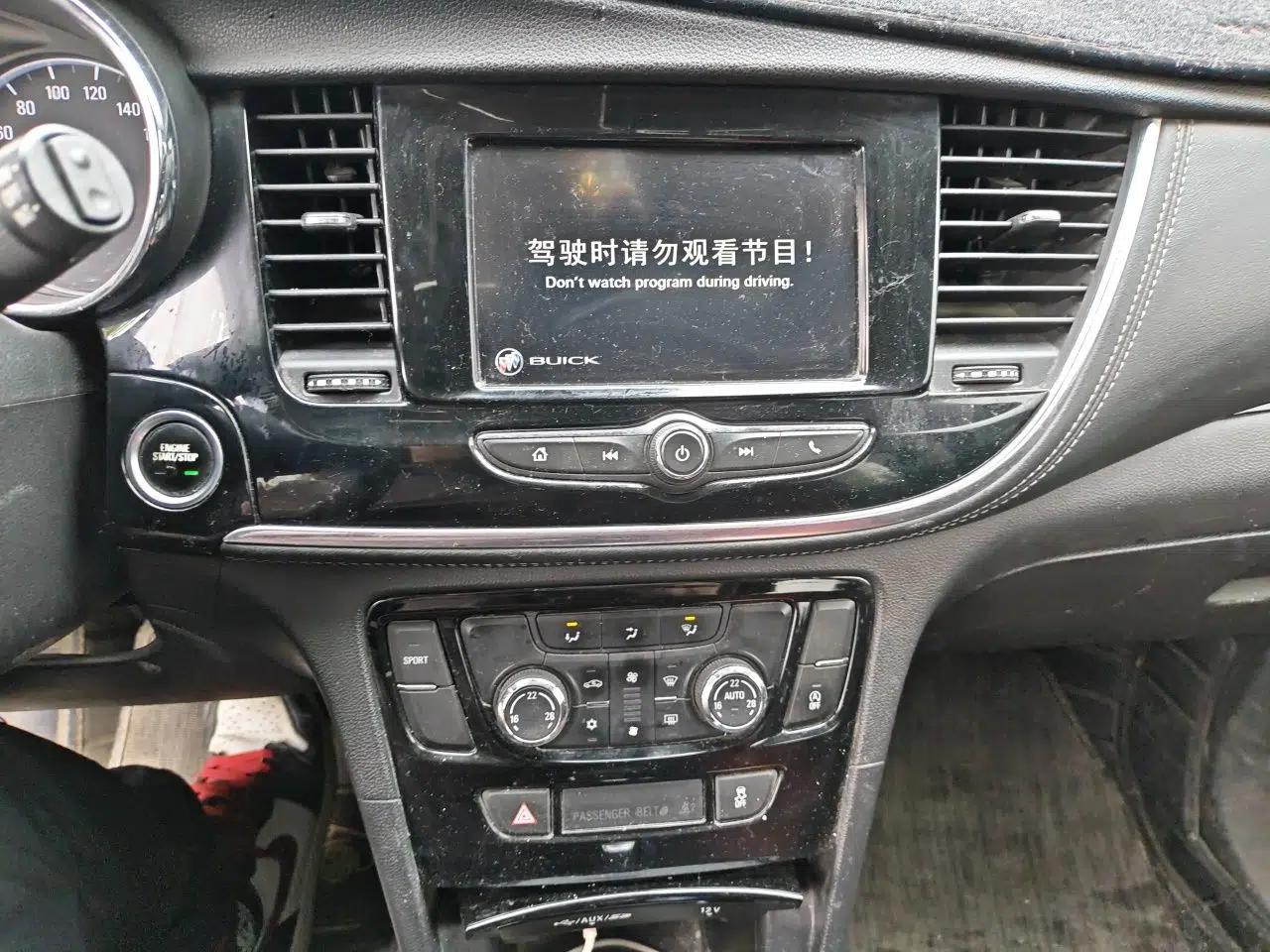 Buick Encore 2017 18T Automatic Two-Wheel Drive Urban Elite Model — миниатюра 14