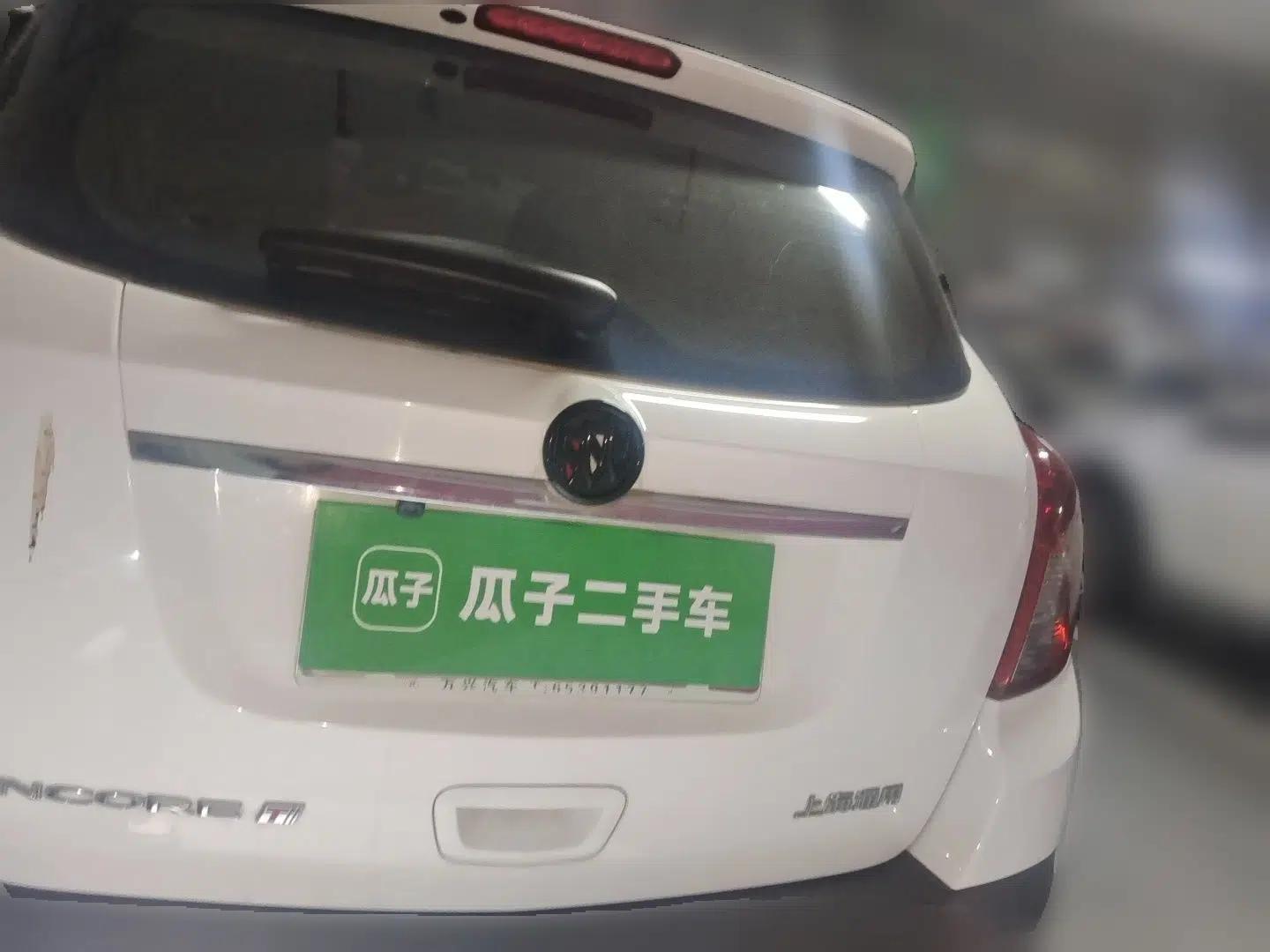 Buick Encore 2014 1.4T Automatic Two-Wheel Drive Urban Elite Model — миниатюра 5